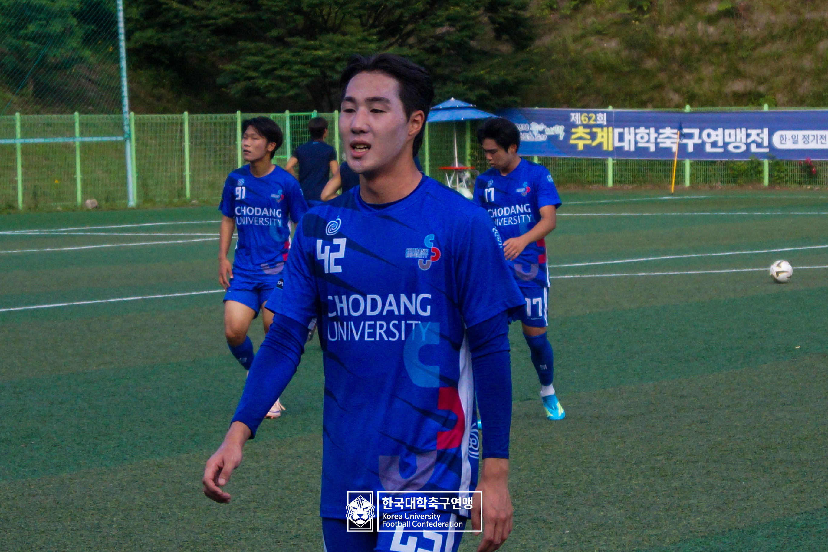 제62회 추계대학축구연맹전 예선 3일차 초당대 vs 전남과학대 21