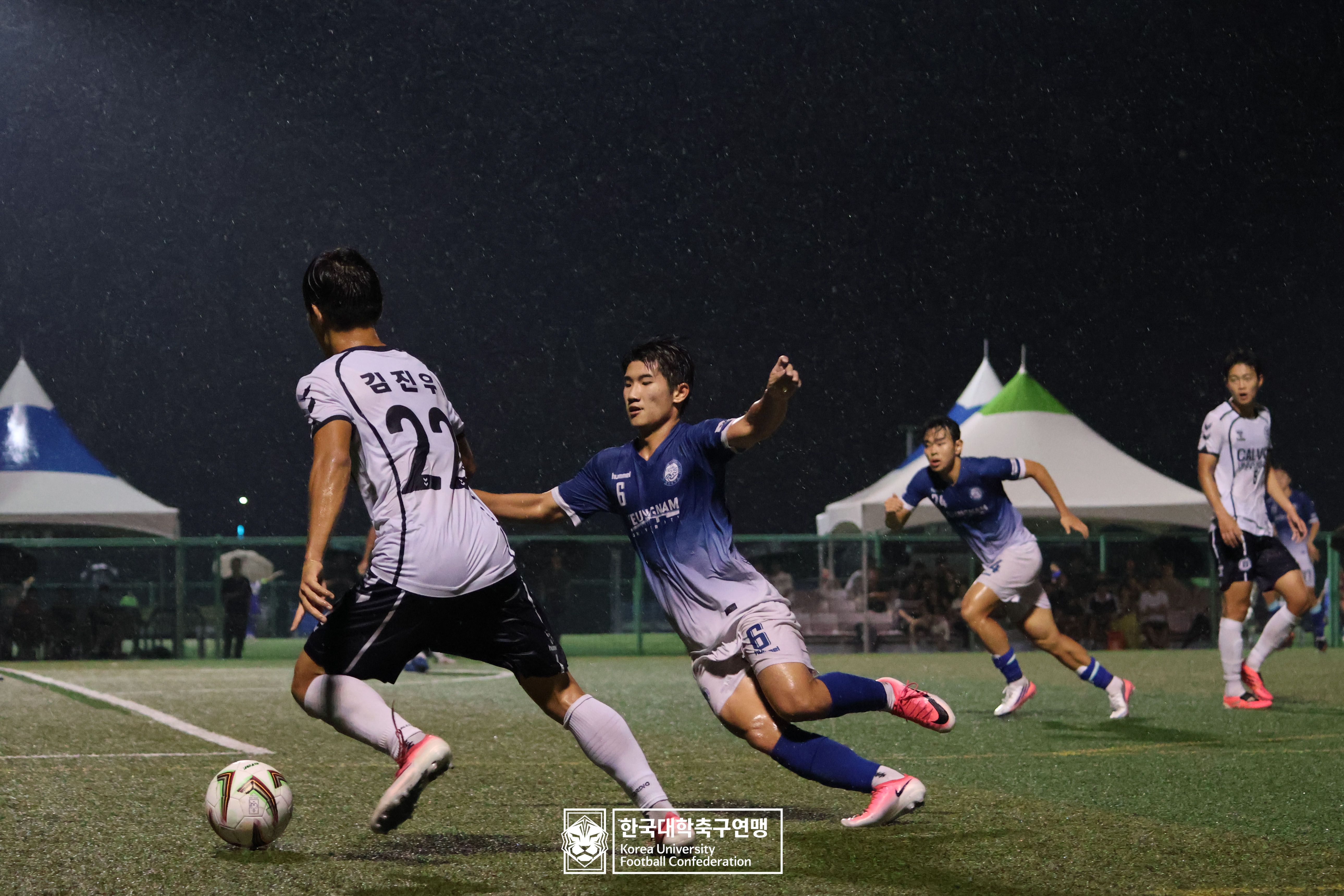 제21회 1·2학년 대학축구연맹전 죽죽장군기 예선 2일차 영남대 vs 칼빈대 61