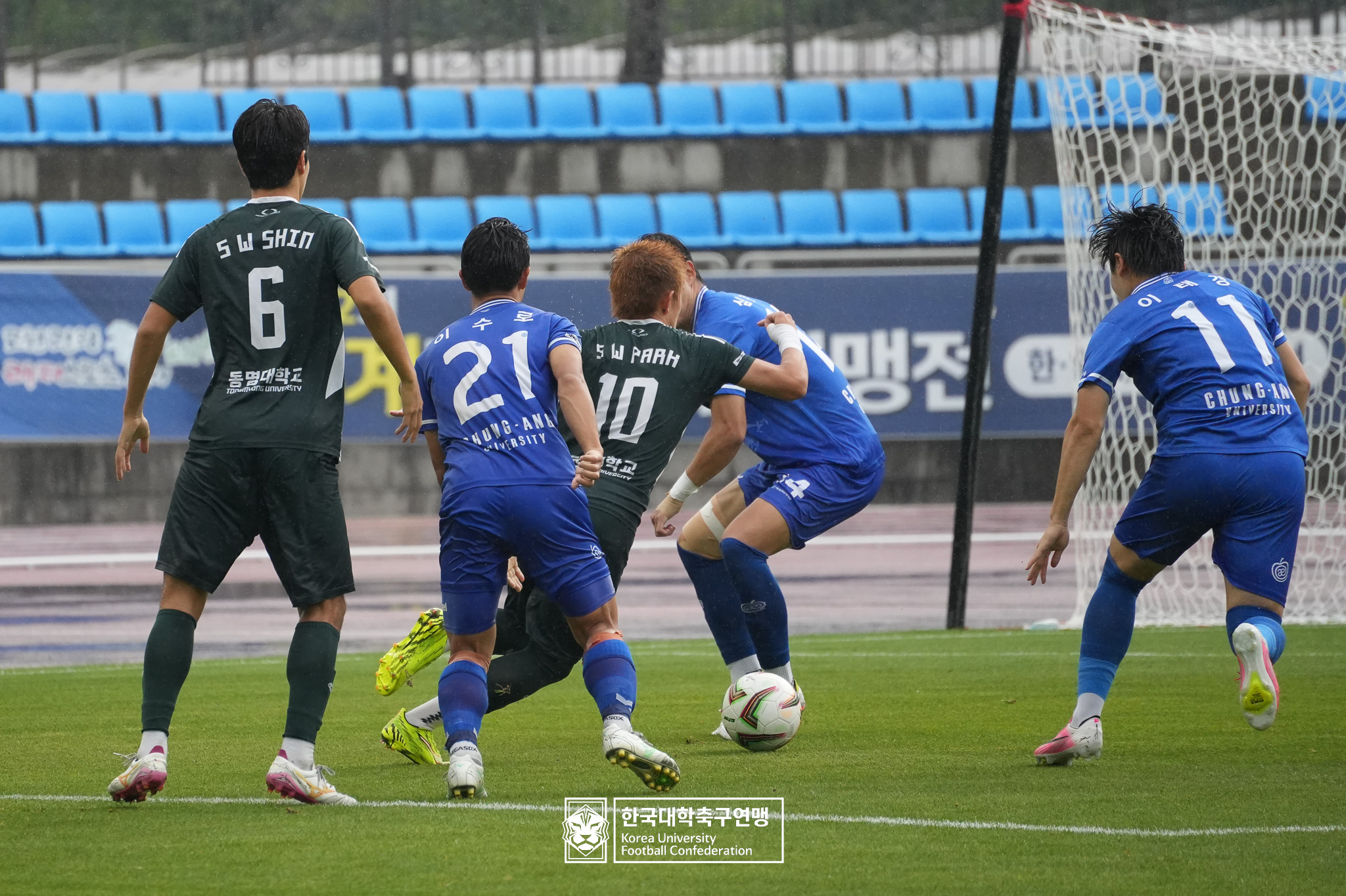 제62회 추계대학축구연맹전 백두대간기 결승 중앙대 vs 동명대 48
