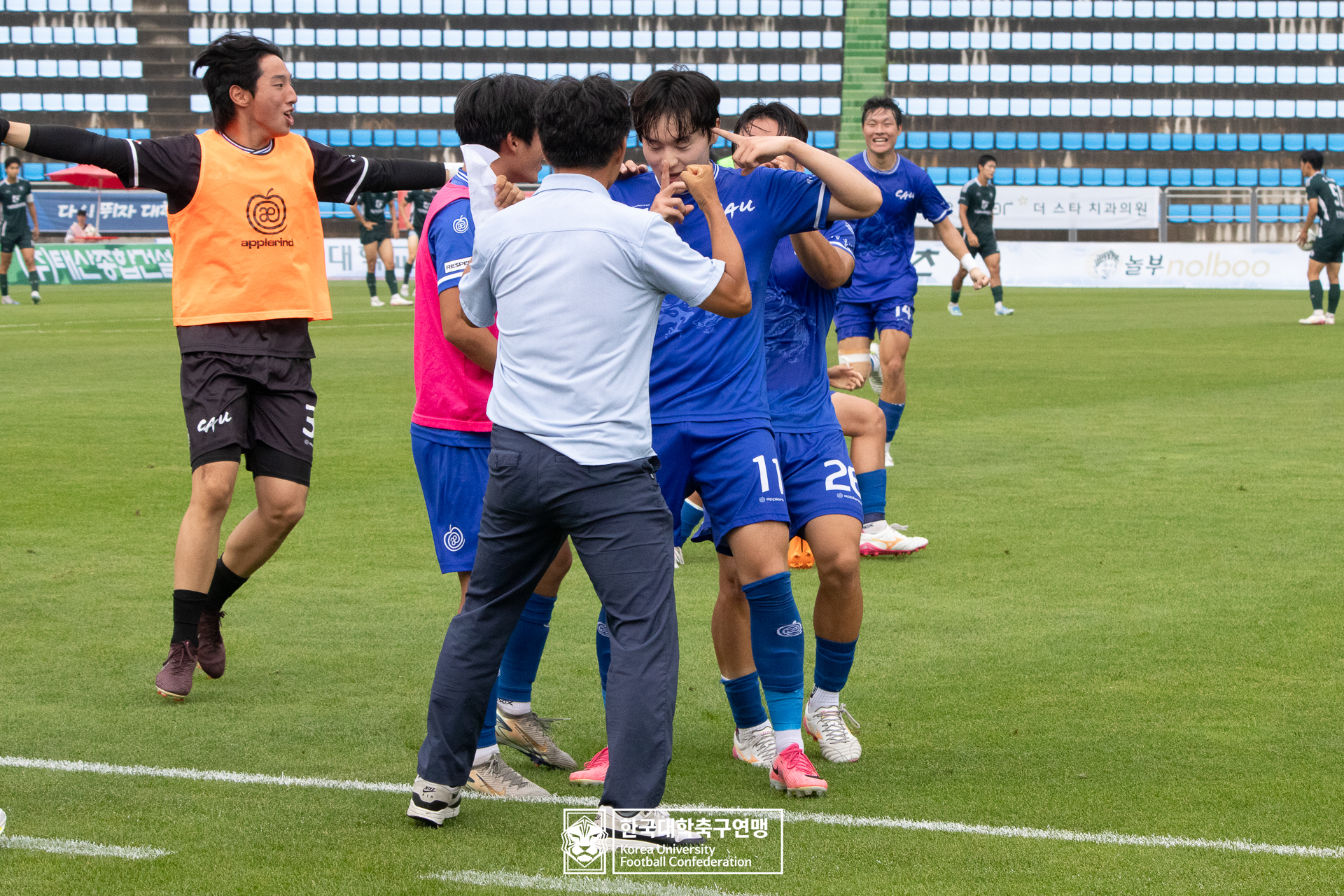 제62회 추계대학축구연맹전 백두대간기 결승 중앙대 vs 동명대 29