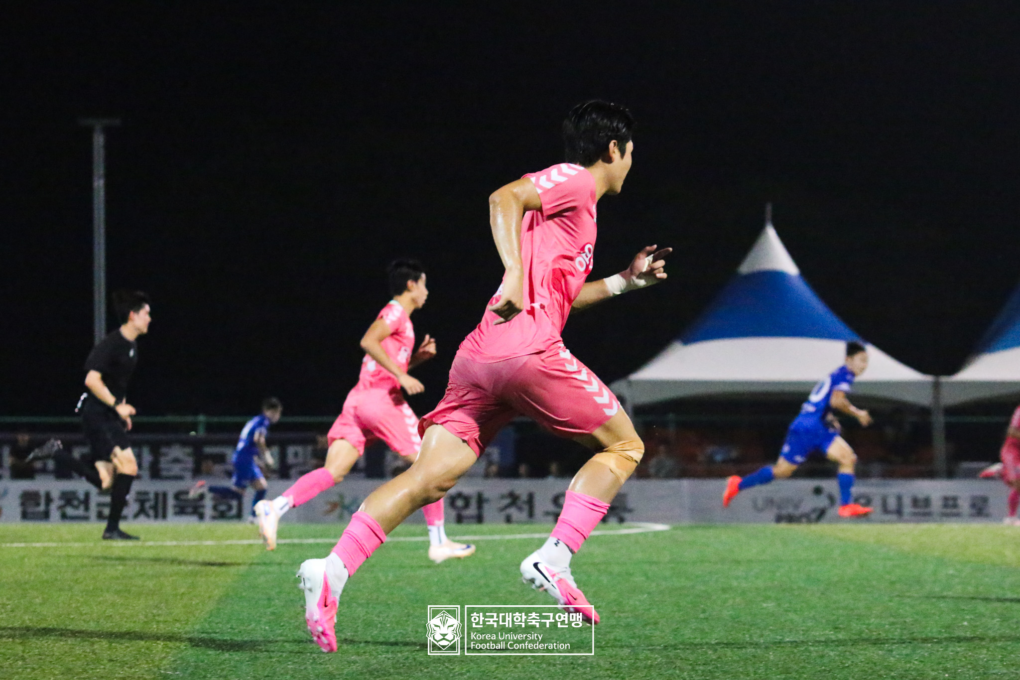 水려한합천 제21회 1·2학년 대학축구연맹전 죽죽장군기 결승 중앙대 vs 용인대 64