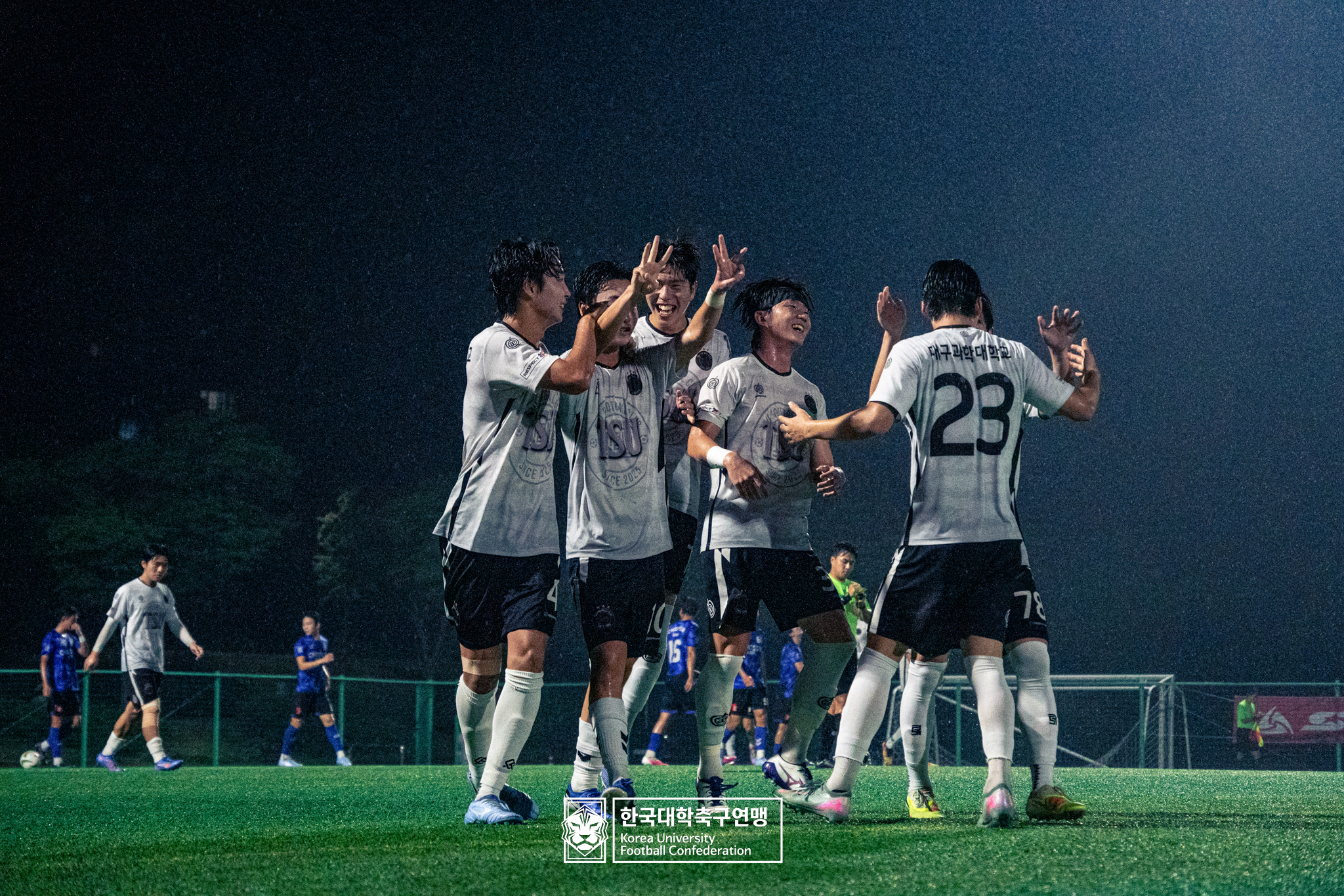 제21회 1·2학년 대학축구연맹전 죽죽장군기 예선 2일차 조선대 vs 대구과학대 11