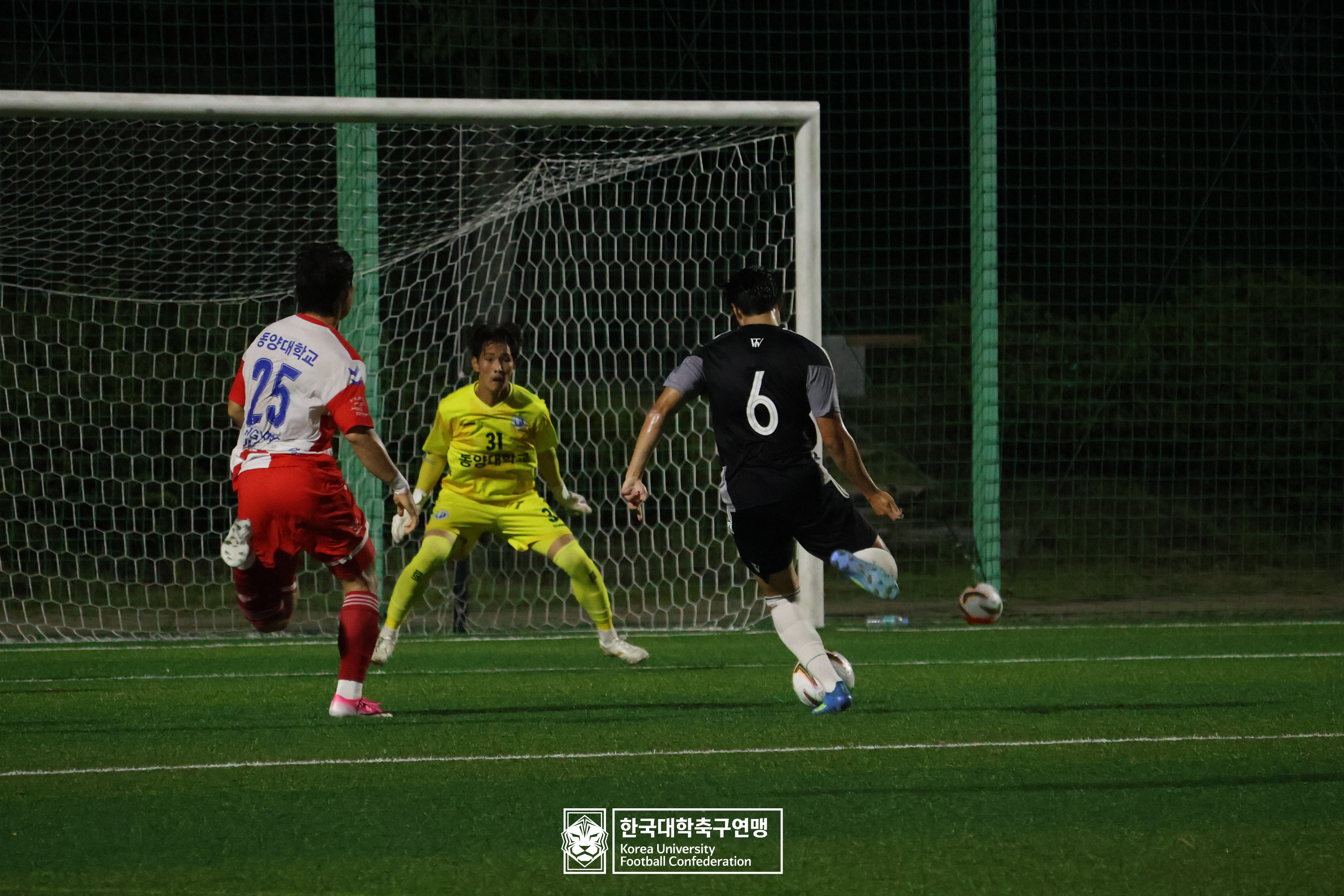 제21회 1·2학년 대학축구연맹전 황가람기 예선 3일차 동원대 vs 동양대 25