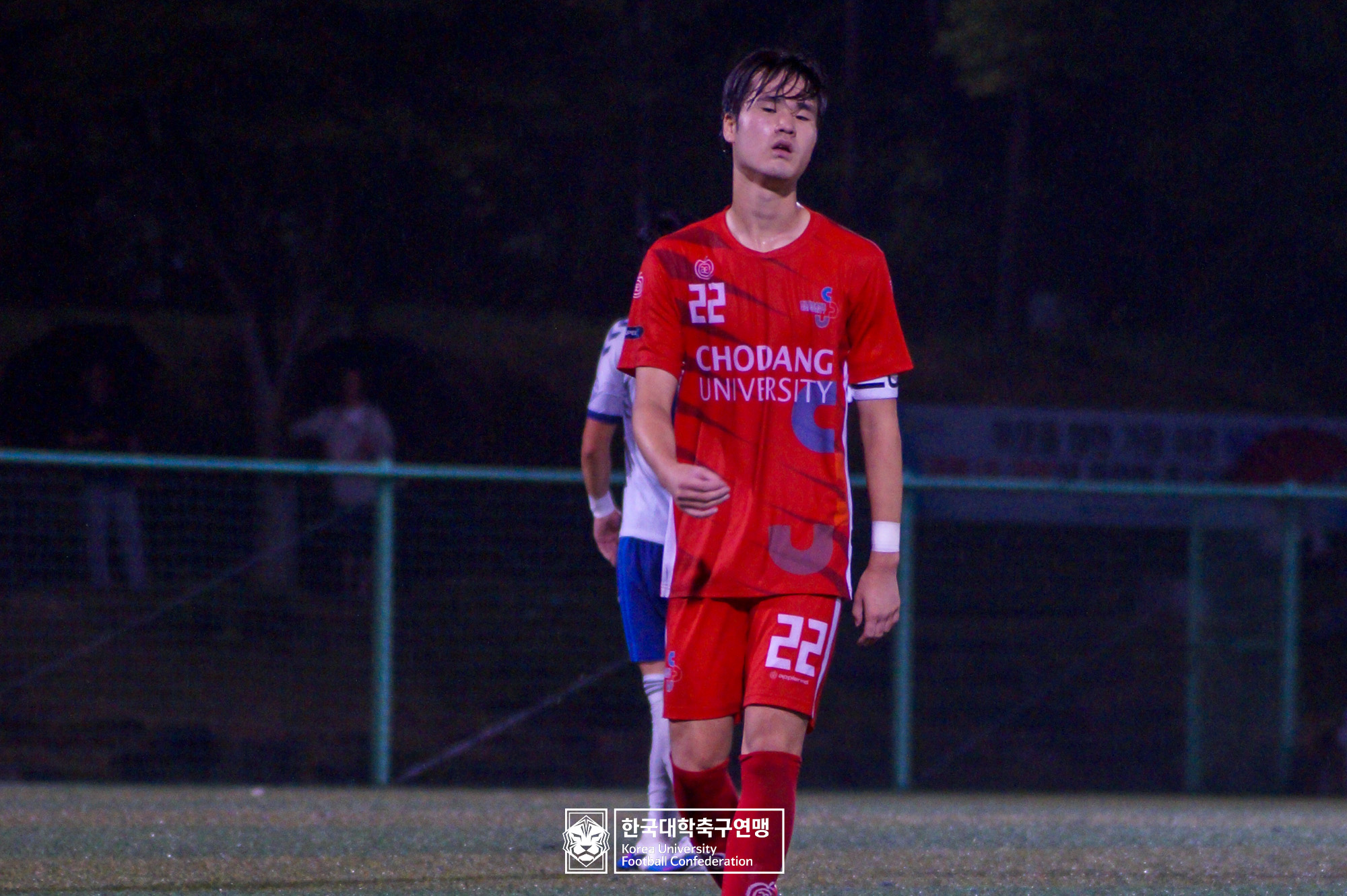 제21회 1·2학년 대학축구연맹전 죽죽장군기 예선 2일차 인제대 vs 초당대 20