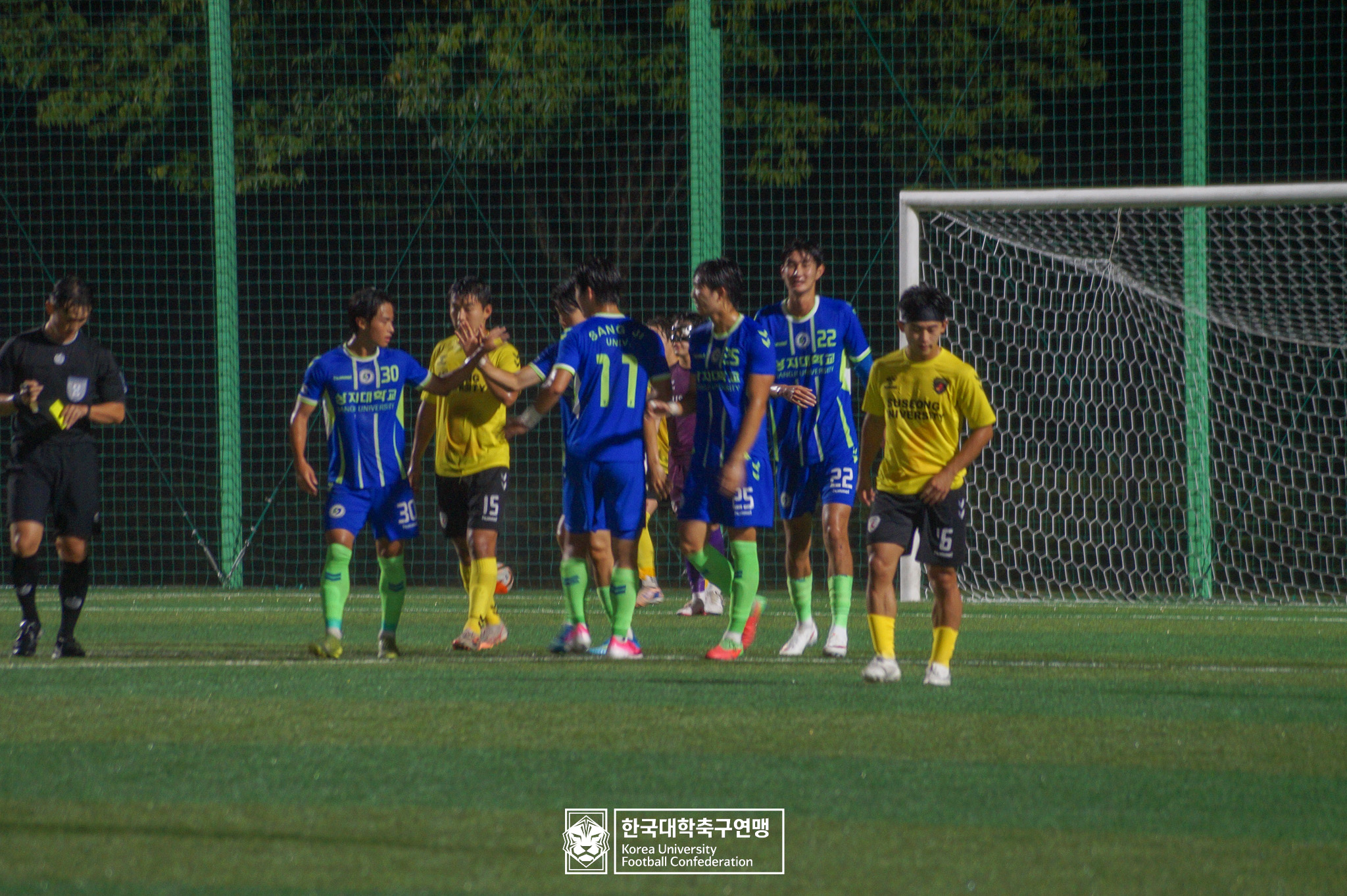 제21회 1·2학년 대학축구연맹전 황가람기 예선 2일차 상지대 vs 수성대 22