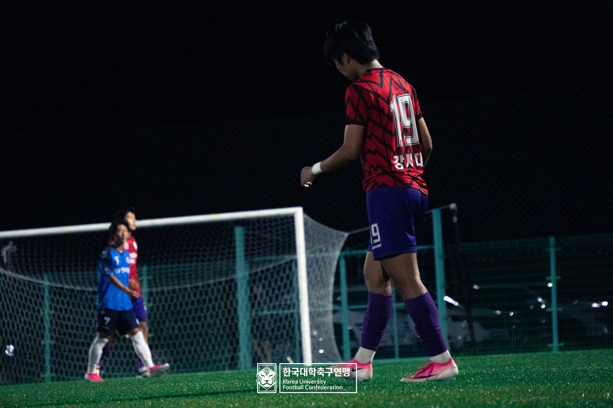 제21회 1·2학년 대학축구연맹전 죽죽장군기 예선 1일차 제주한라대 vs 강서대 16