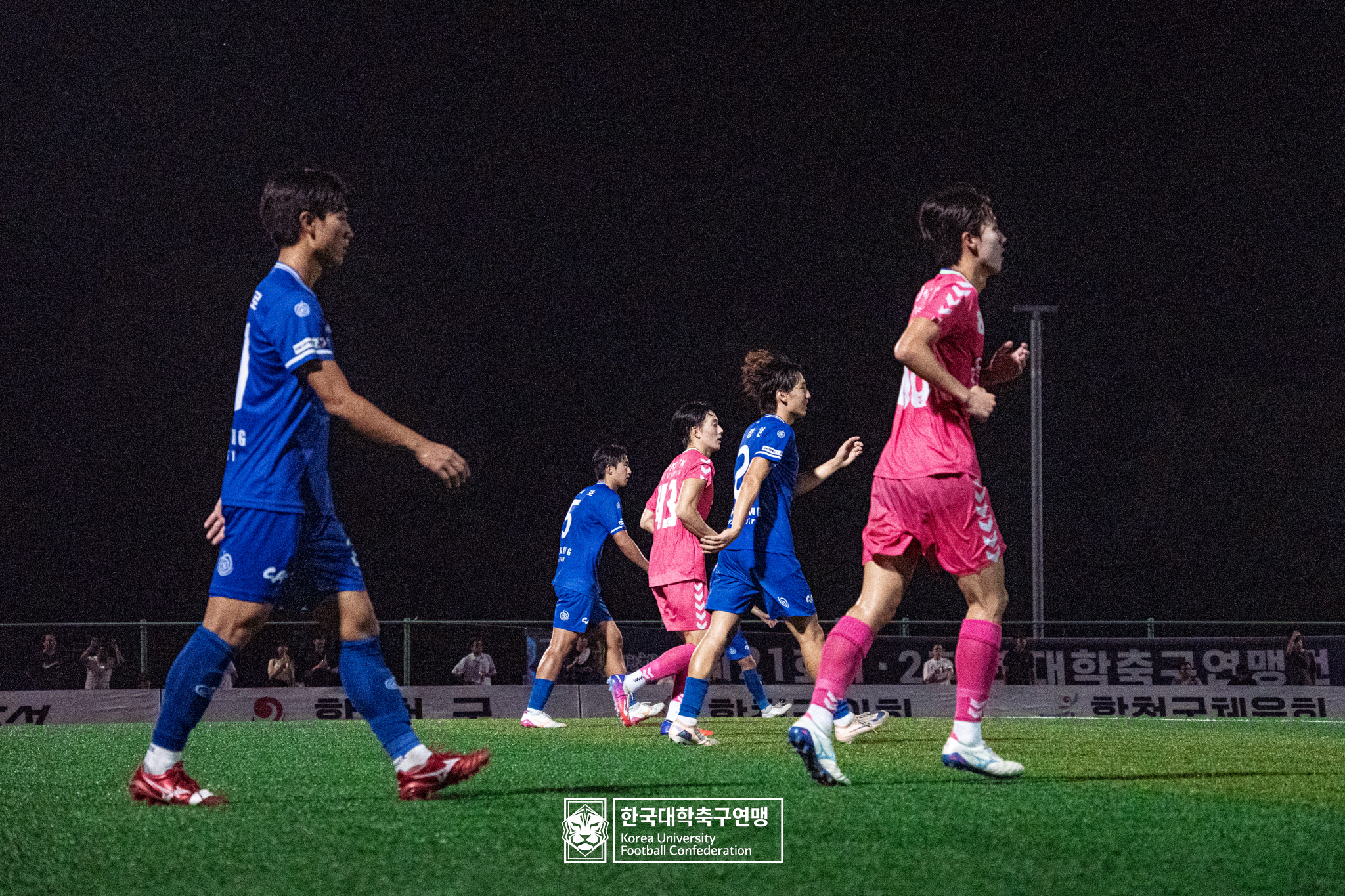 水려한합천 제21회 1·2학년 대학축구연맹전 죽죽장군기 결승 중앙대 vs 용인대 63