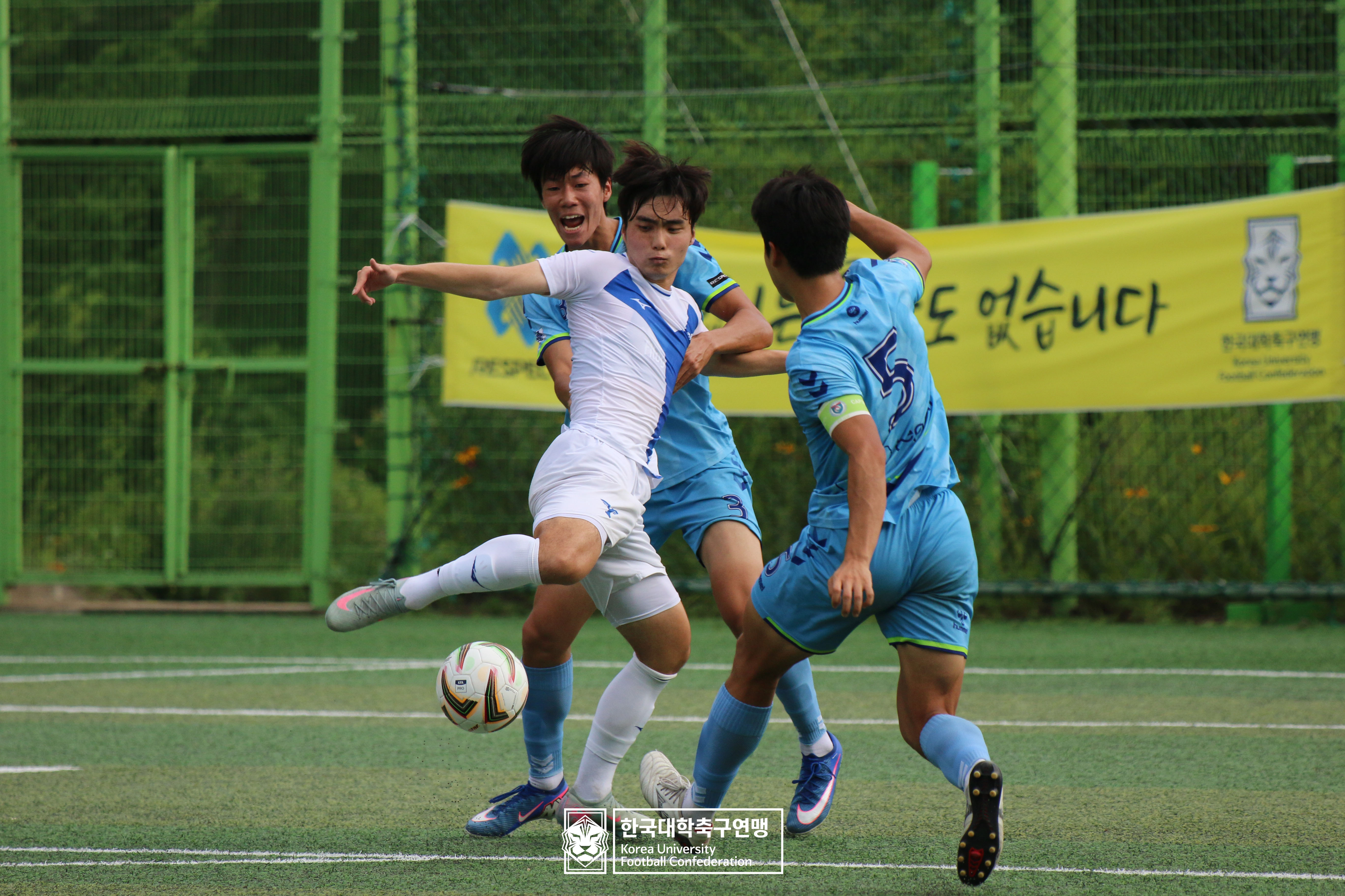 제62회 추계대학축구연맹전 백두대간기 본선 8강 선문대 vs 연세대 15