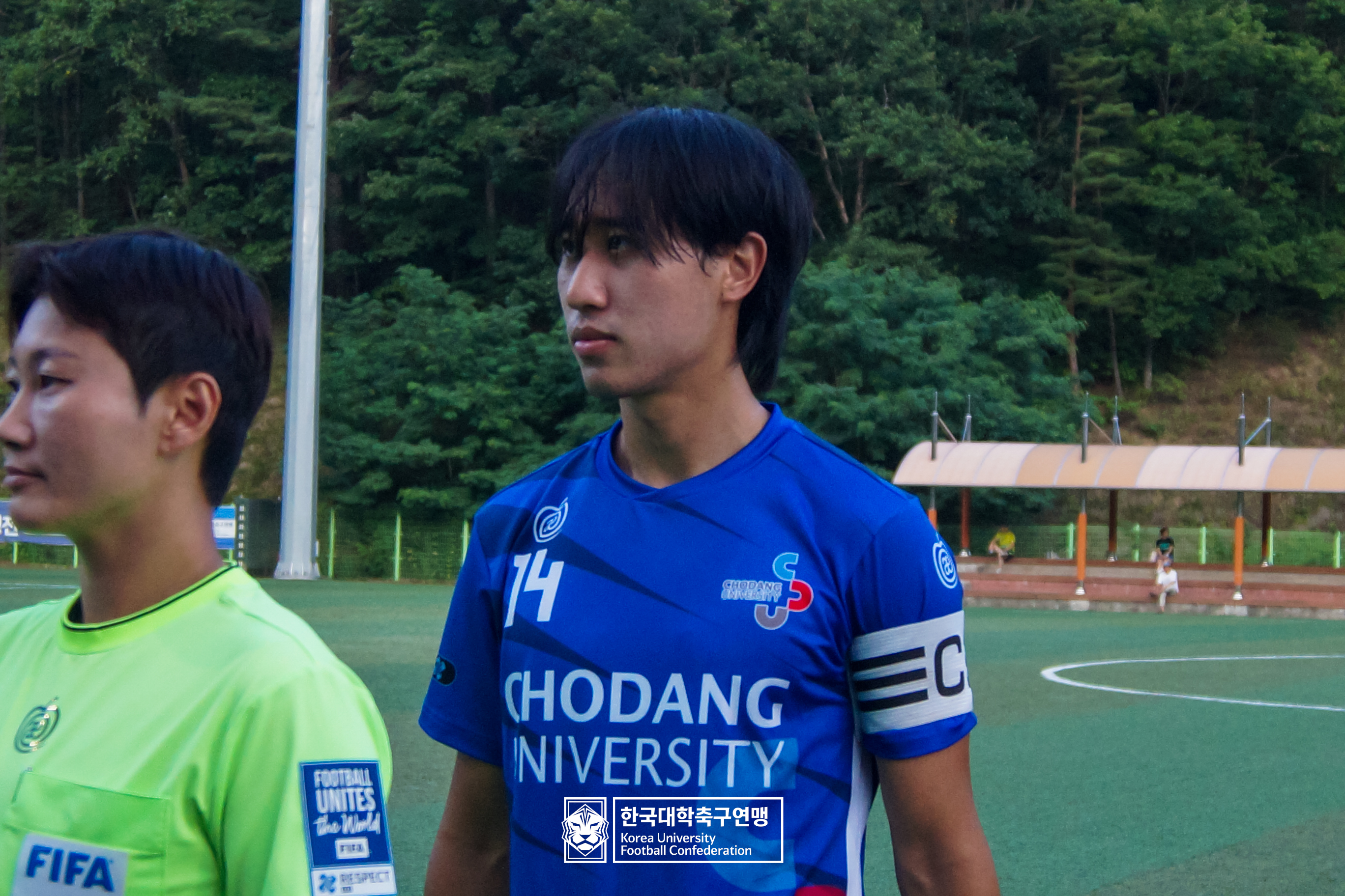 제62회 추계대학축구연맹전 본선 8강 한남대 vs 초당대 16