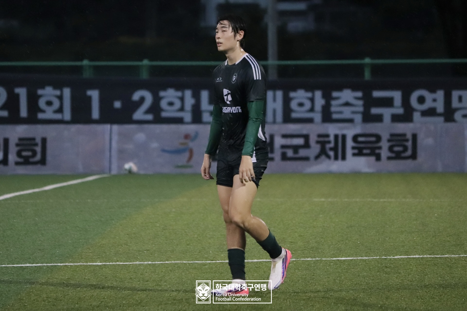 水려한합천 제21회 1·2학년 대학축구연맹전 황가람기 결승 동명대 vs 선문대 24