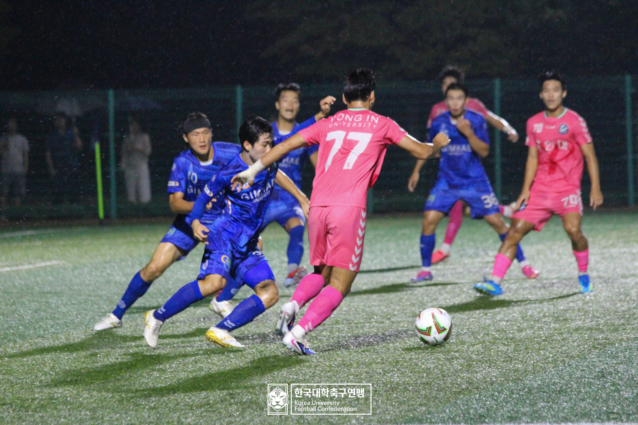 제21회 1·2학년 대학축구연맹전 죽죽장군기 예선 2일차 김해대 vs 용인대 15