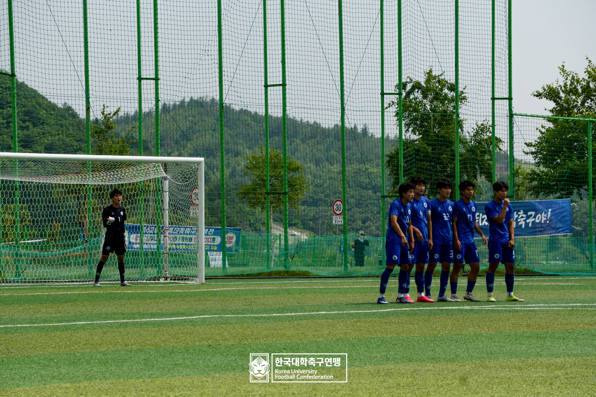 제62회 추계대학축구연맹전 백두대간기 예선 2일차 배재대 vs 안동과학대 14