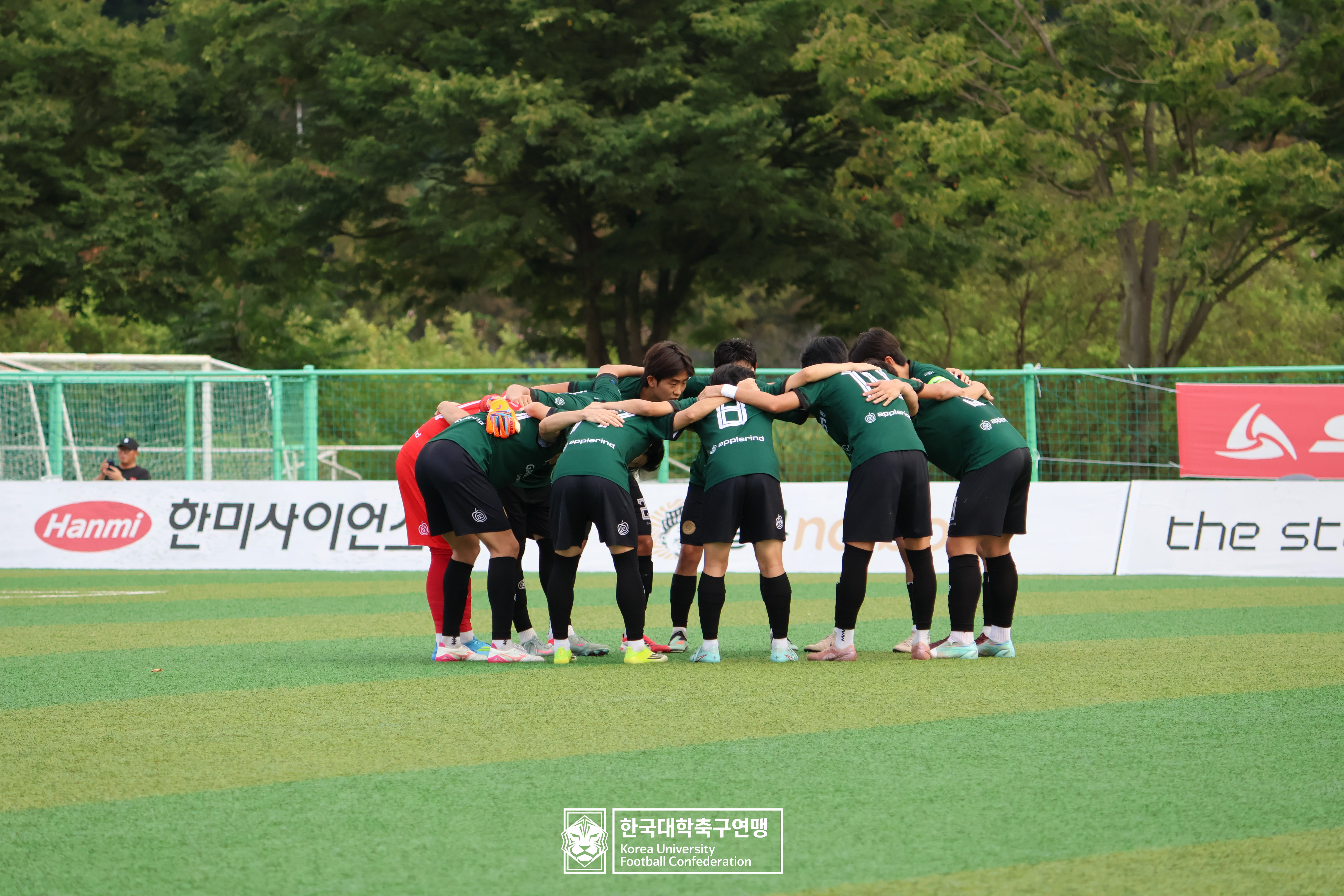 제21회 1·2학년 대학축구연맹전 죽죽장군기 16강 인제대 vs 강동대 56
