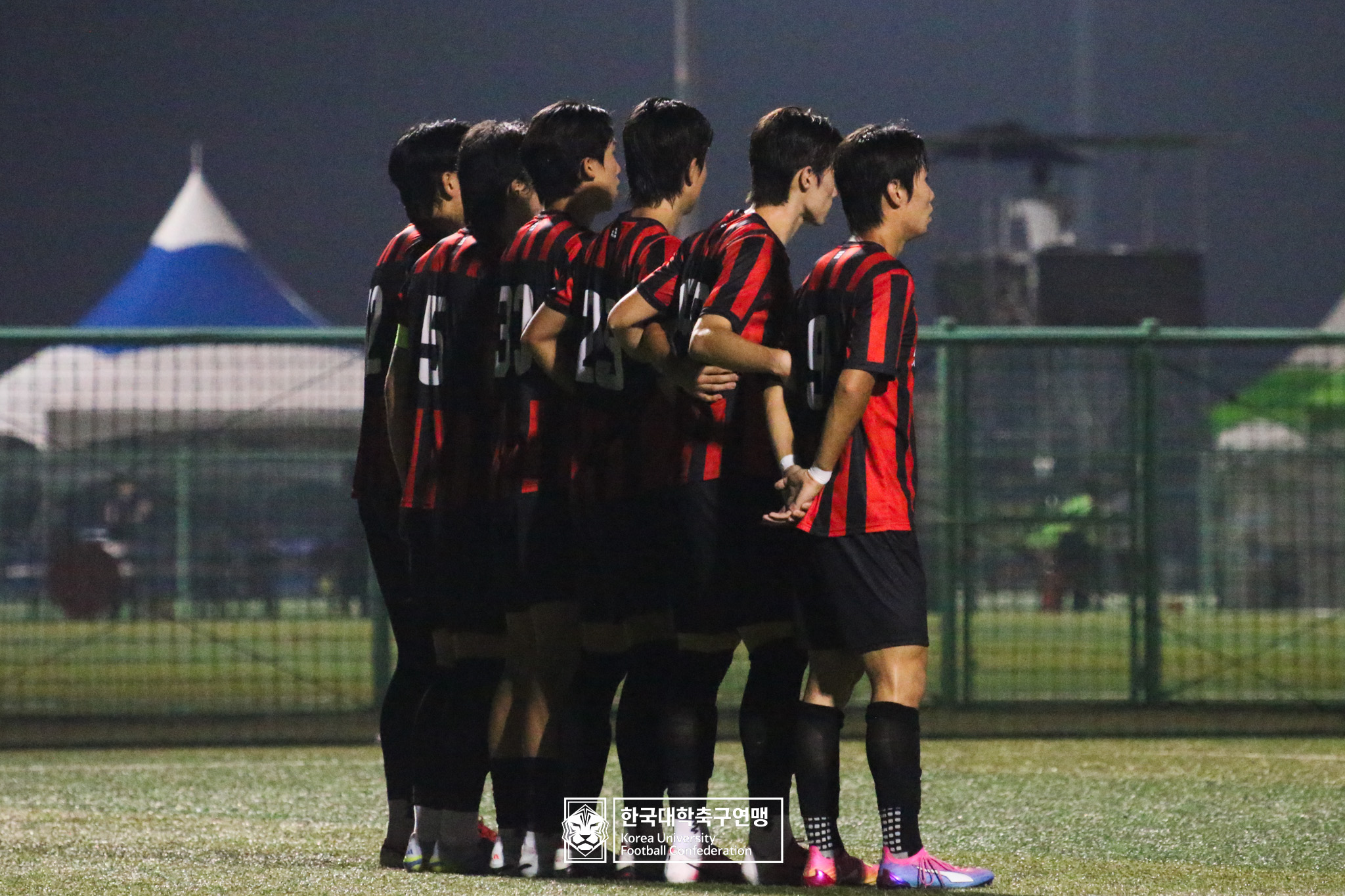 제21회 1·2학년 대학축구연맹전 황가람기 8강 동의대 vs 단국대 11