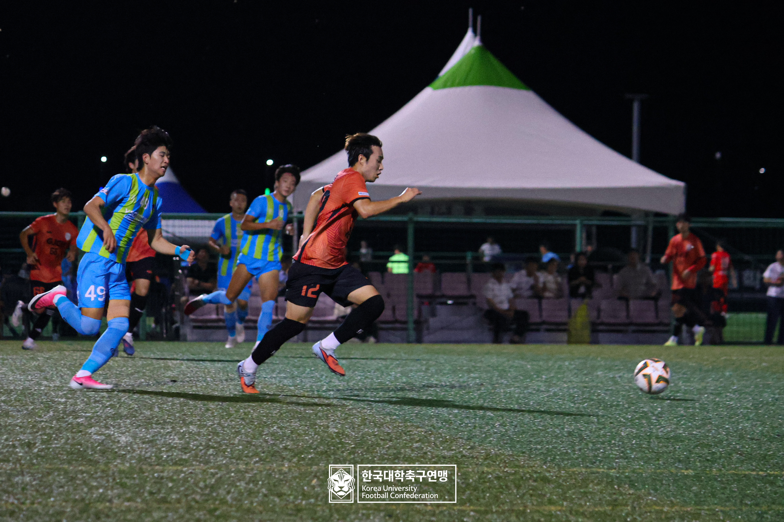 제21회 1·2학년 대학축구연맹전 황가람기 예선 1일차 국제사이버대 vs 연성대 23
