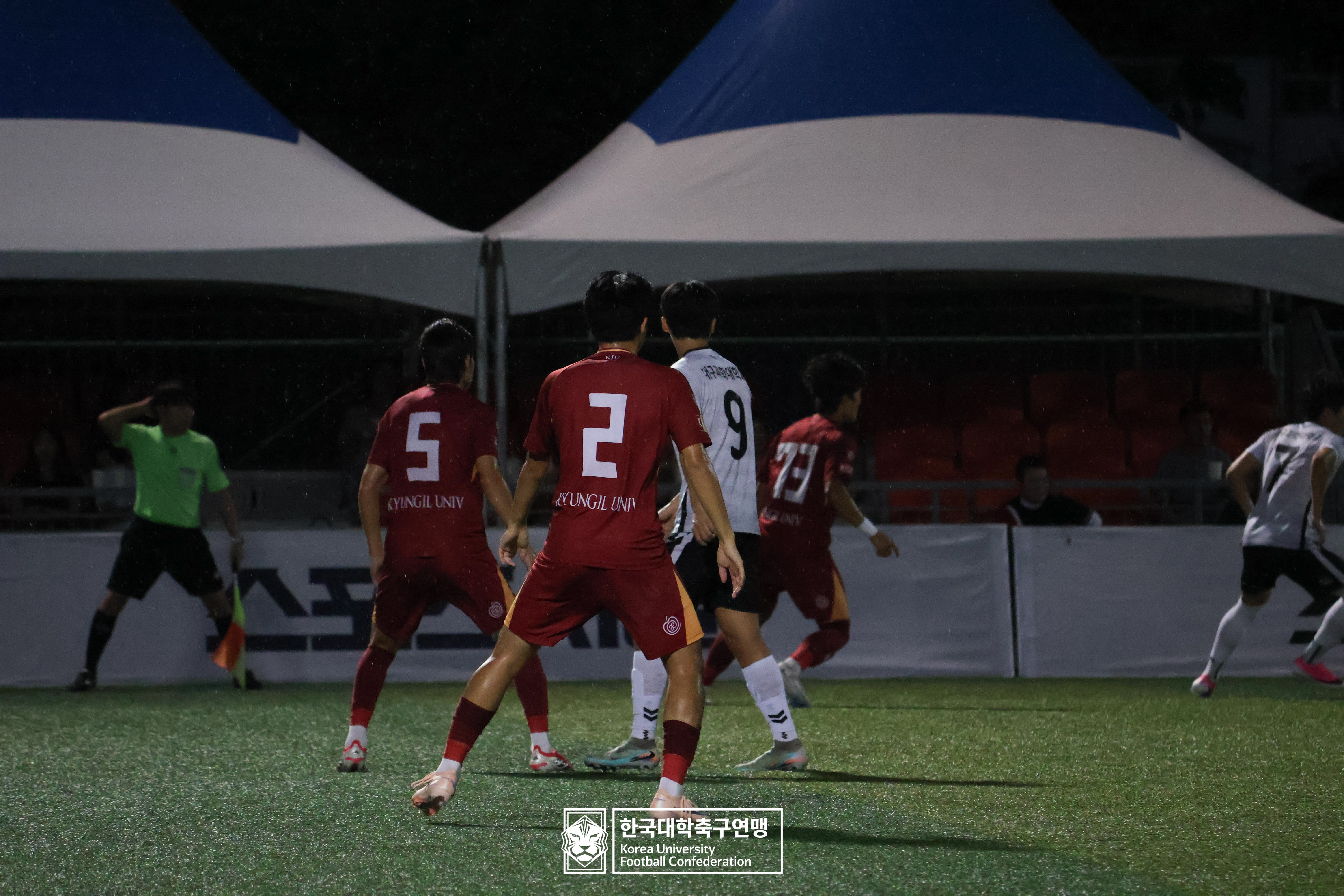 제21회 1·2학년 대학축구연맹전 죽죽장군기 16강 대구과학대 vs 경일대 13