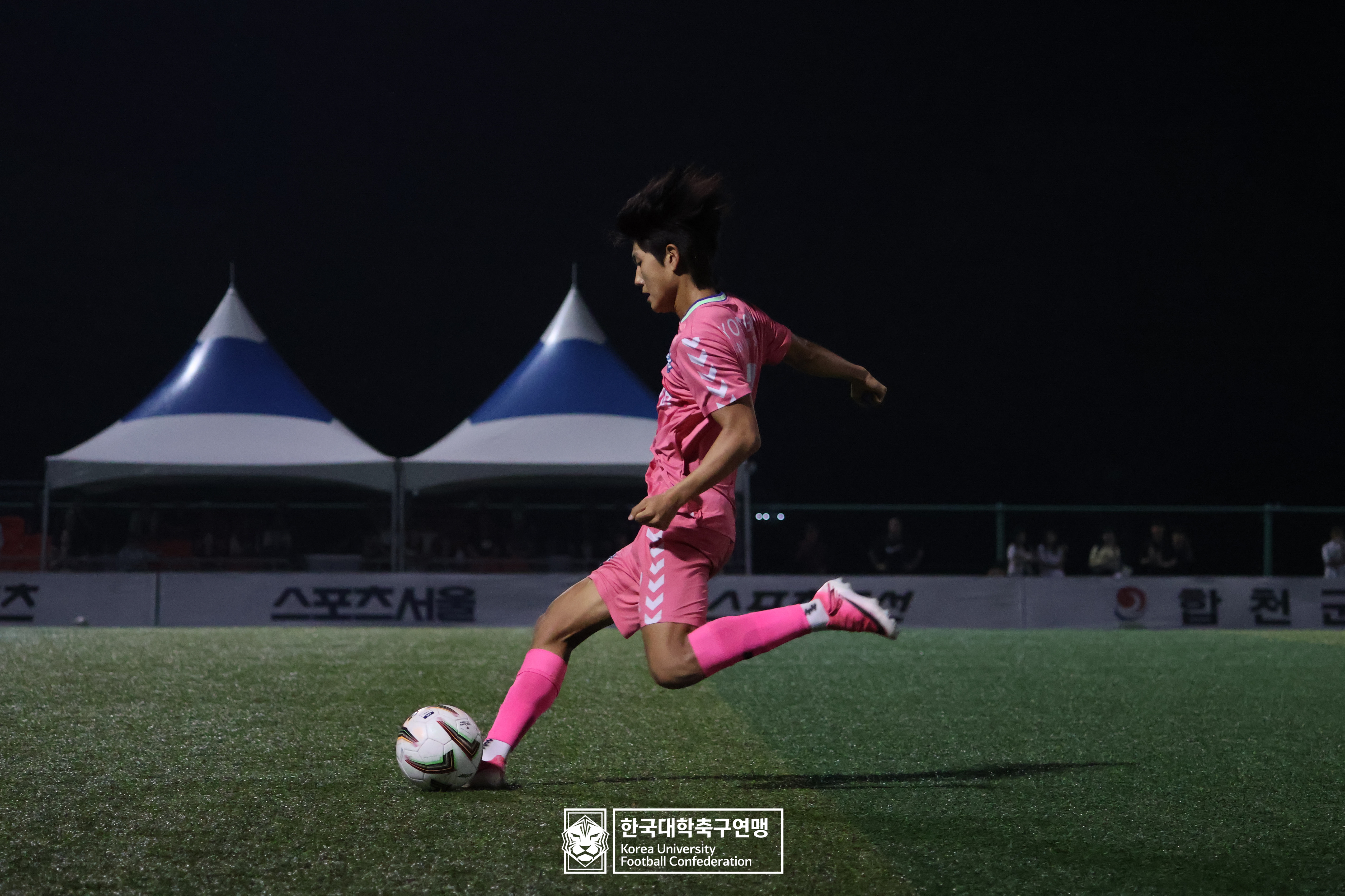 水려한합천 제21회 1·2학년 대학축구연맹전 죽죽장군기 결승 중앙대 vs 용인대 99