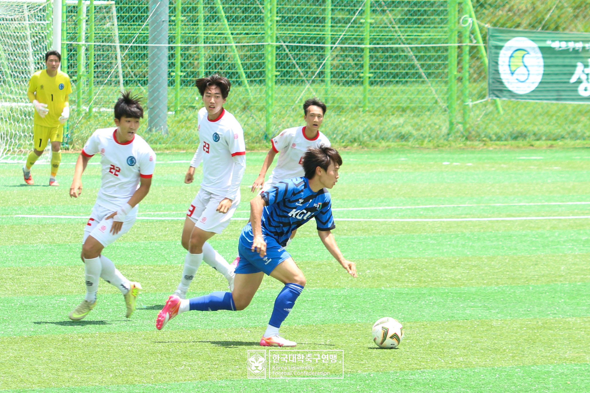 제62회 추계대학축구연맹전 태백산기 예선 3일차 사이버한국외대 vs 경기대 16