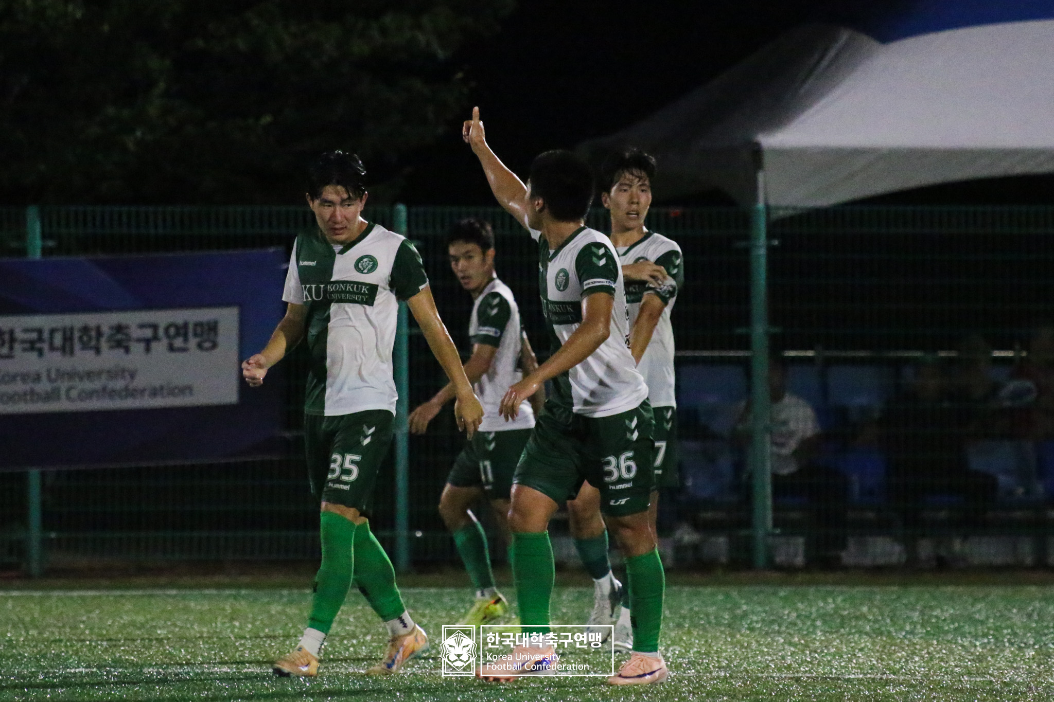 제21회 1·2학년 대학축구연맹전 황가람기 예선 3일차 중원대 vs 건국대 23