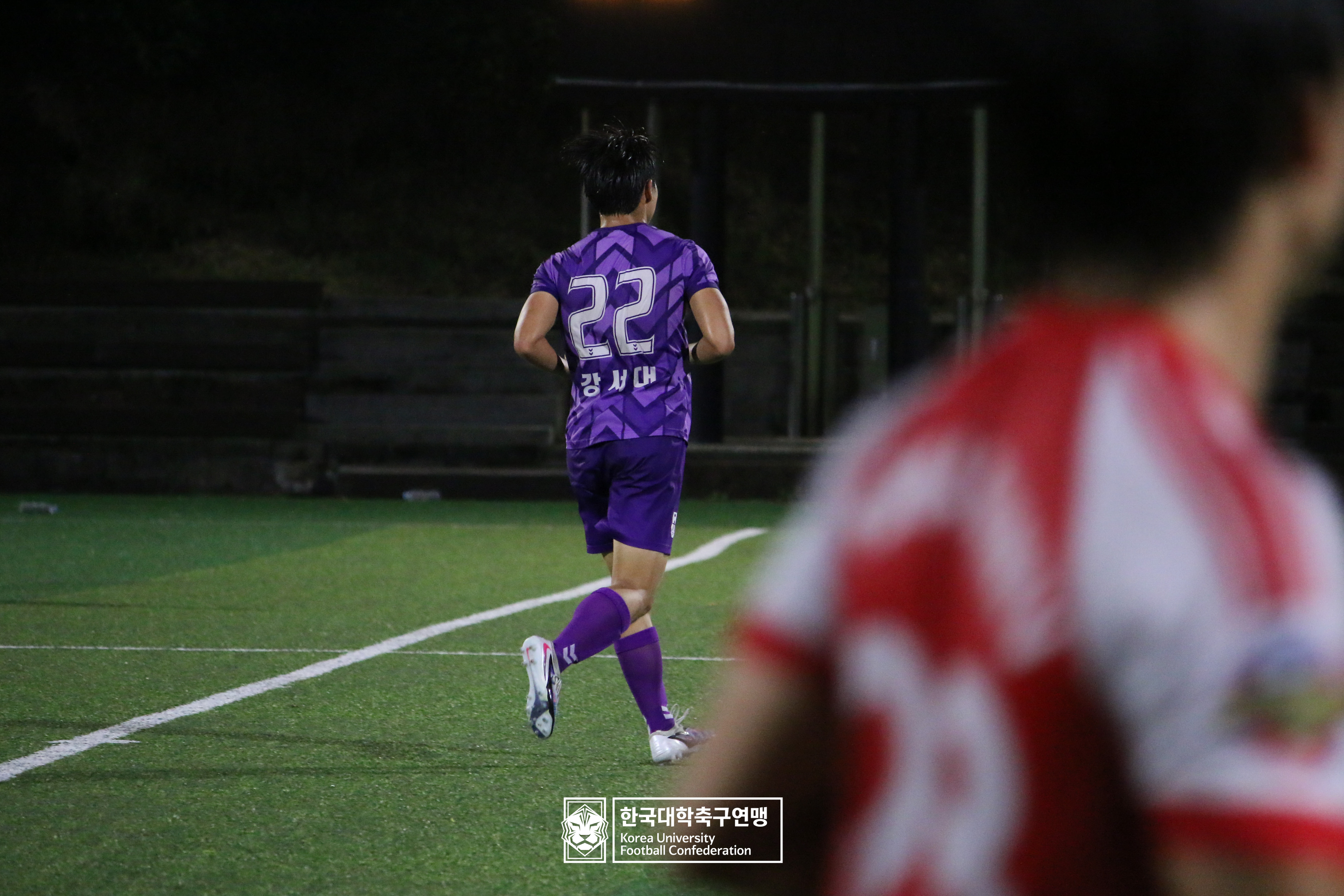제62회 추계대학축구연맹전 백두대간기 예선 1일차(고원1구장) 20