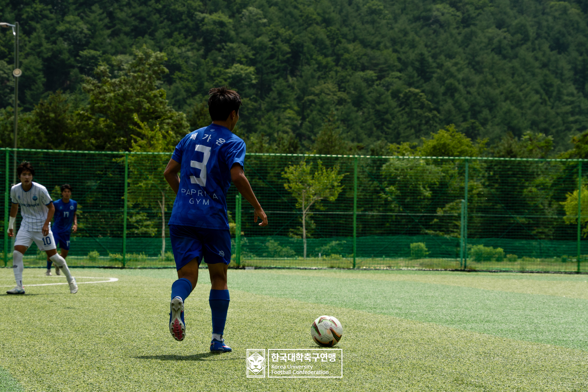 제62회 추계대학축구연맹전 백두대간기 예선 2일차 배재대 vs 안동과학대 9