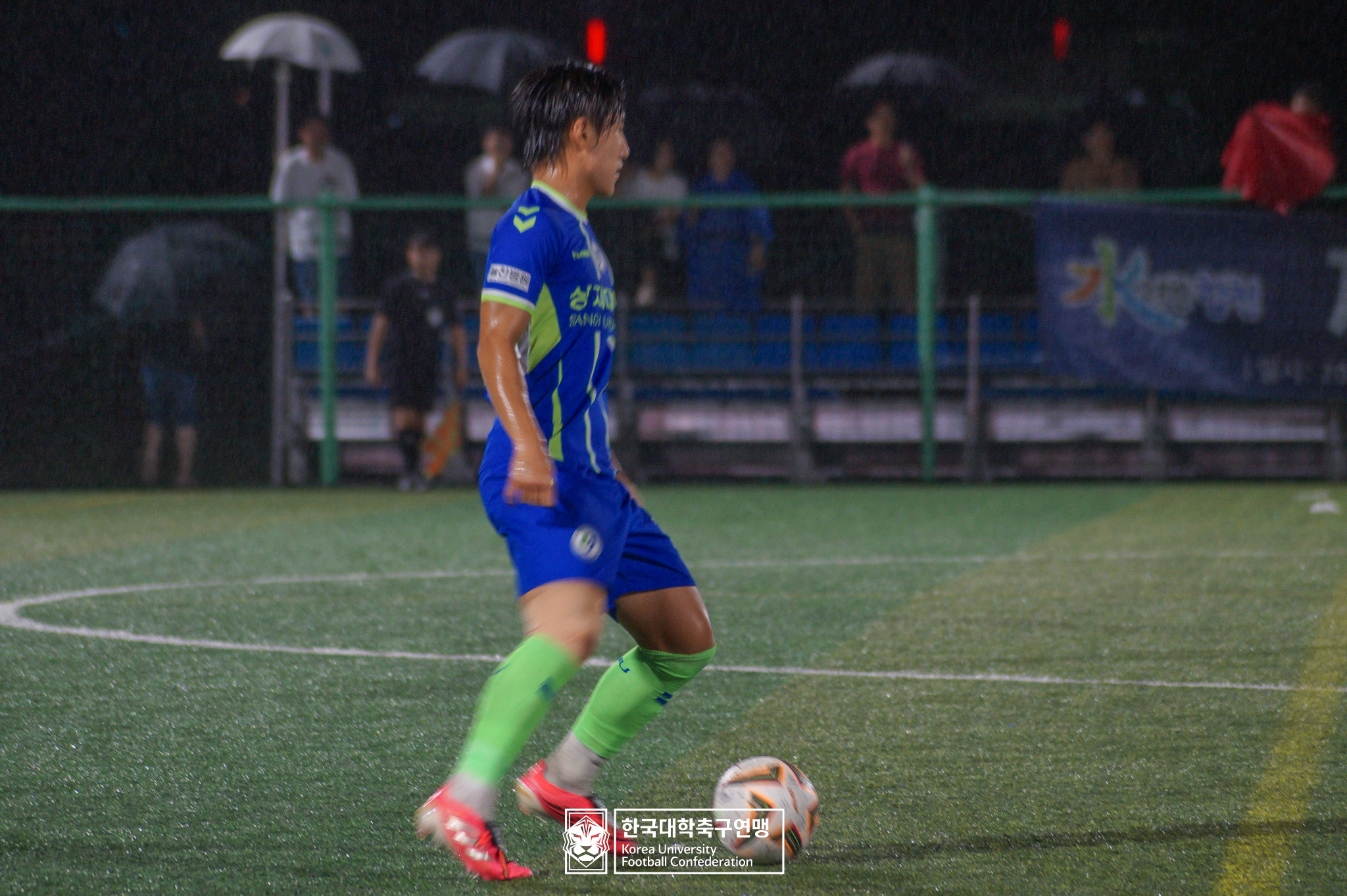 제21회 1·2학년 대학축구연맹전 황가람기 예선 2일차 상지대 vs 수성대 20