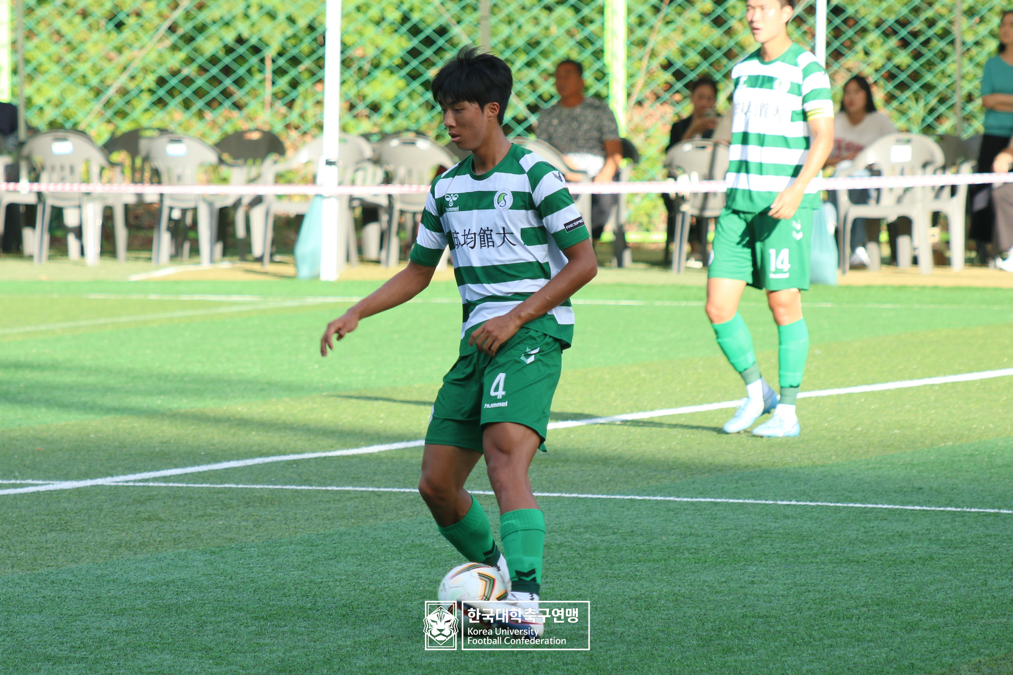 제62회 추계대학축구연맹전 태백산기 예선 3일차 대경대 vs 성균관대 13