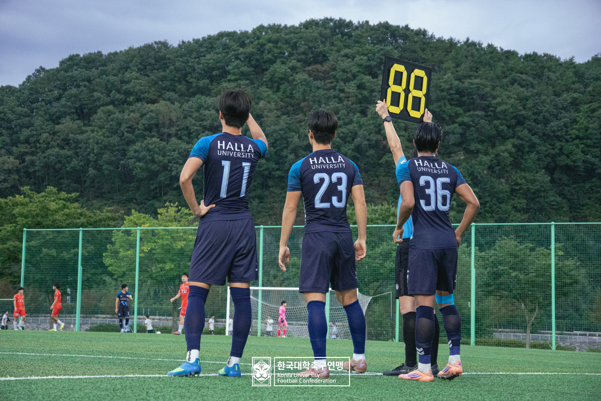 제21회 1·2학년 대학축구연맹전 죽죽장군기 16강 강원한라대 vs 제주관광대 14