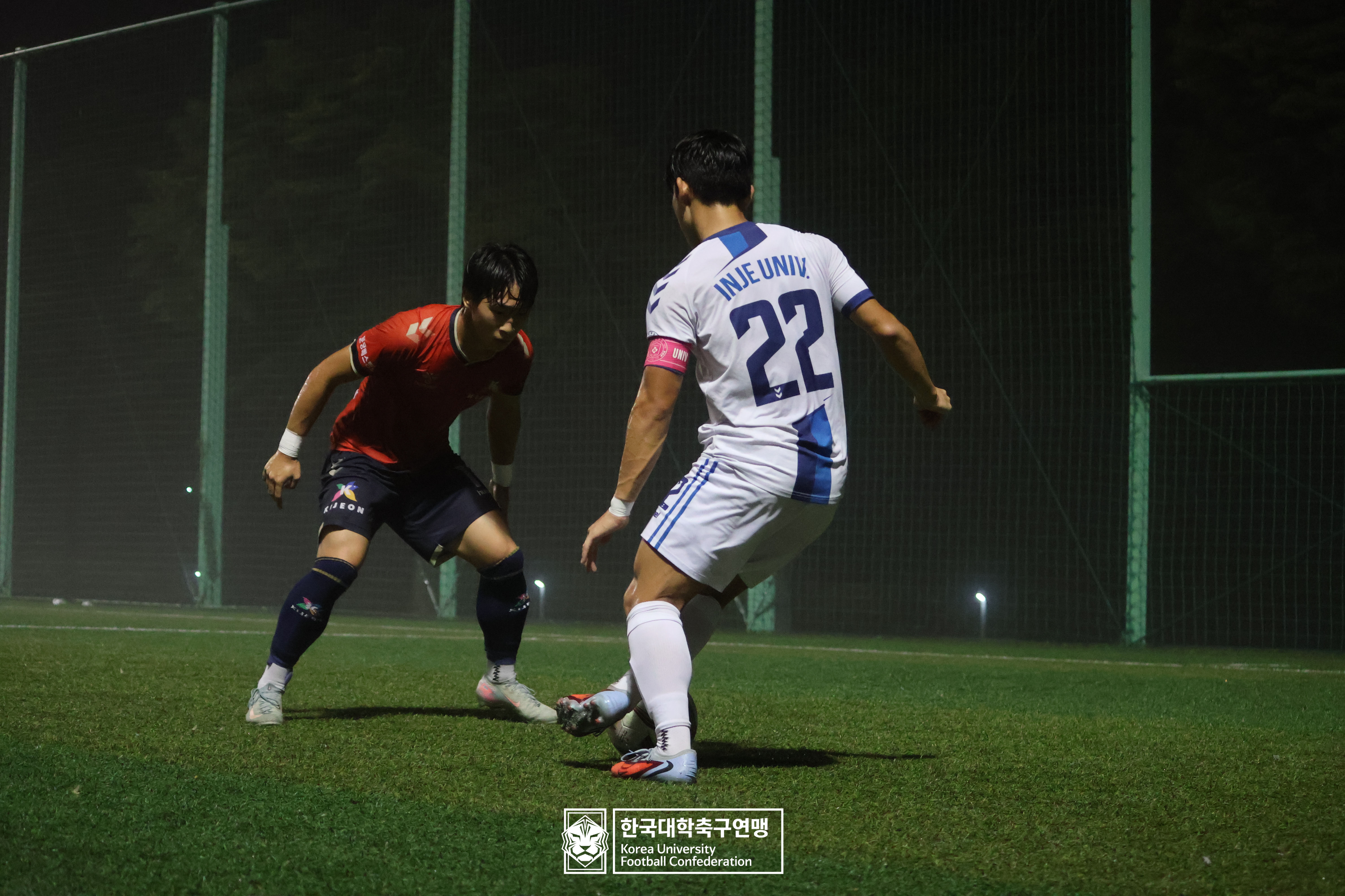 제21회 1·2학년 대학축구연맹전 죽죽장군기 예선 3일차 전주기전대 vs 인제대 22