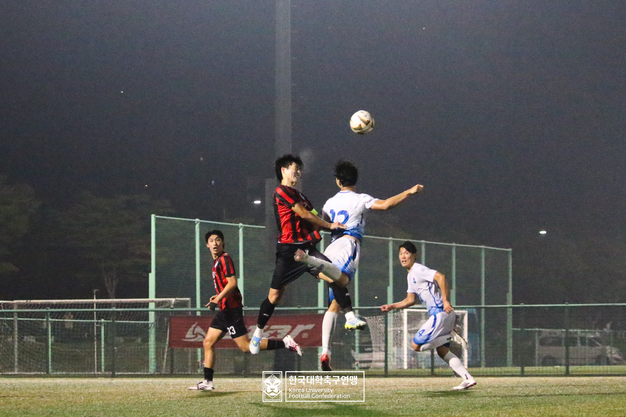 제21회 1·2학년 대학축구연맹전 황가람기 8강 동의대 vs 단국대 41