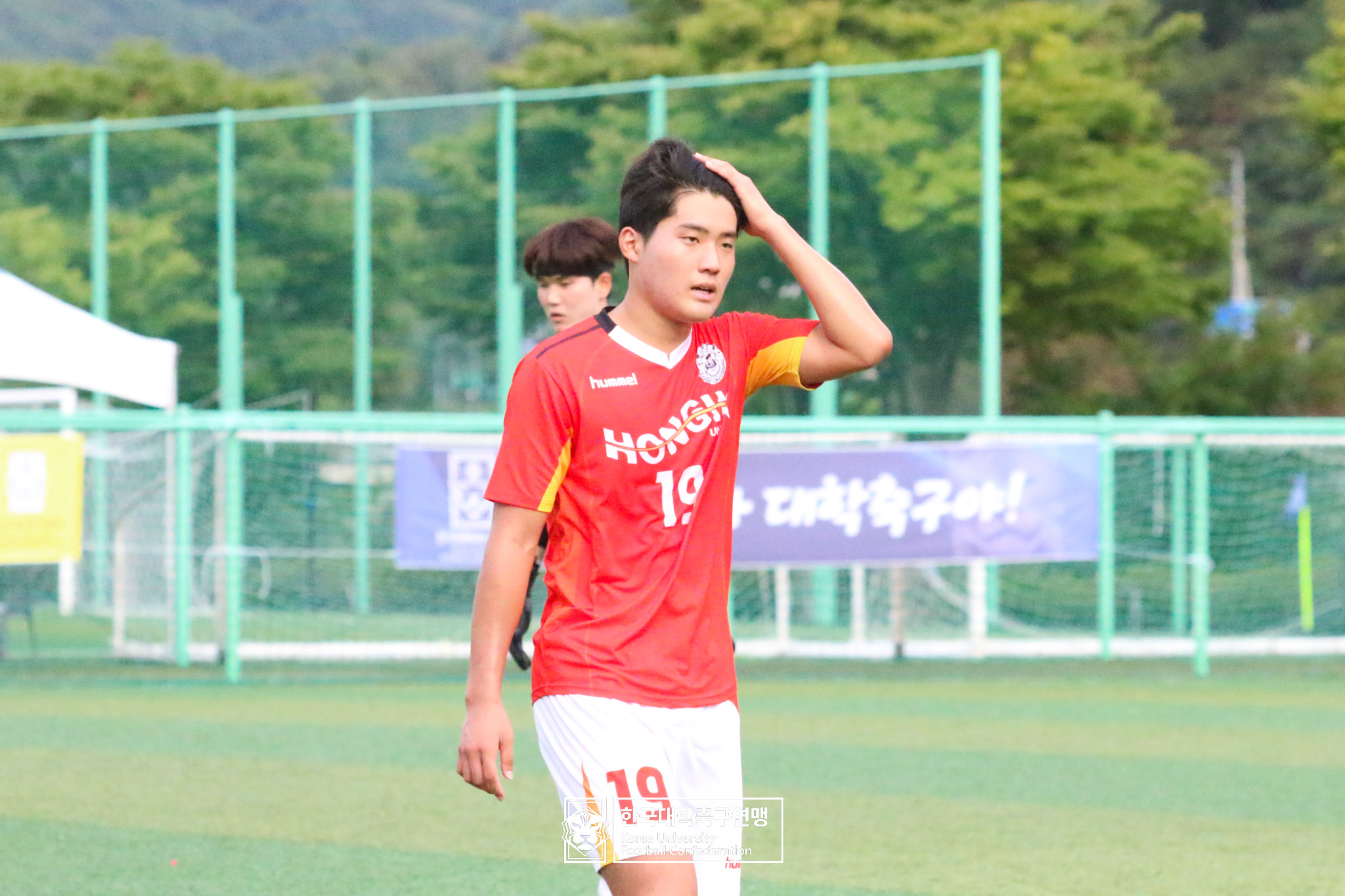 제21회 1·2학년 대학축구연맹전 죽죽장군기 16강 중앙대 vs 홍익대 20