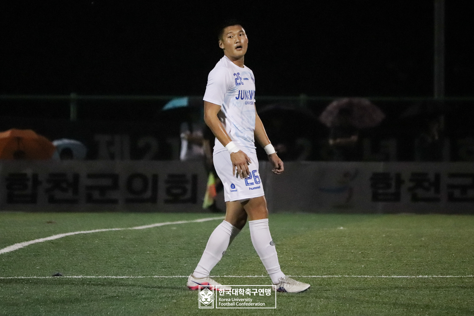 제21회 1·2학년 대학축구연맹전 황가람기 예선 2일차 광주대 vs 중원대 37