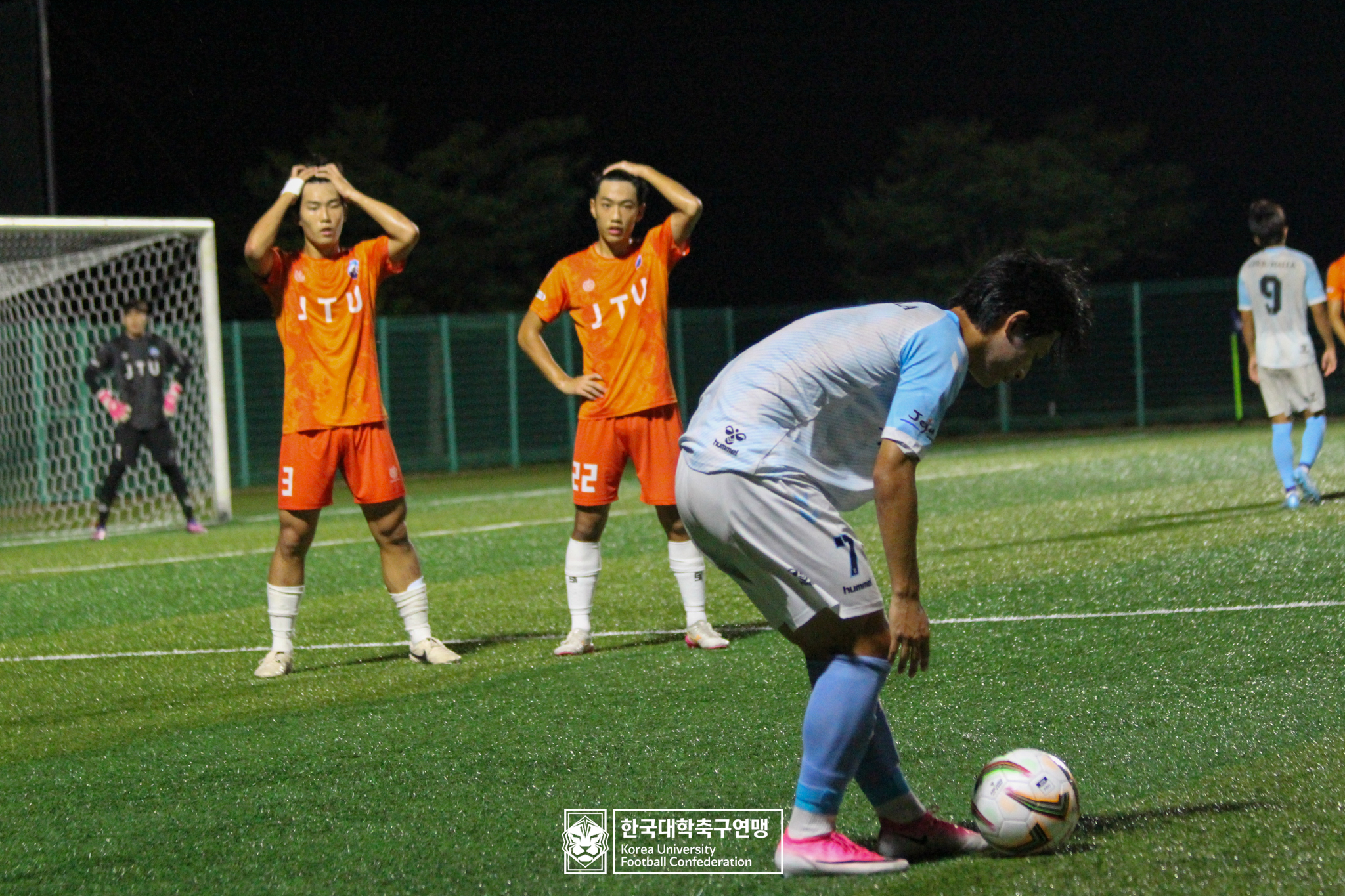 제21회 1·2학년 대학축구연맹전 죽죽장군기 예선 2일차 제주관광대 vs 제주한라대 10