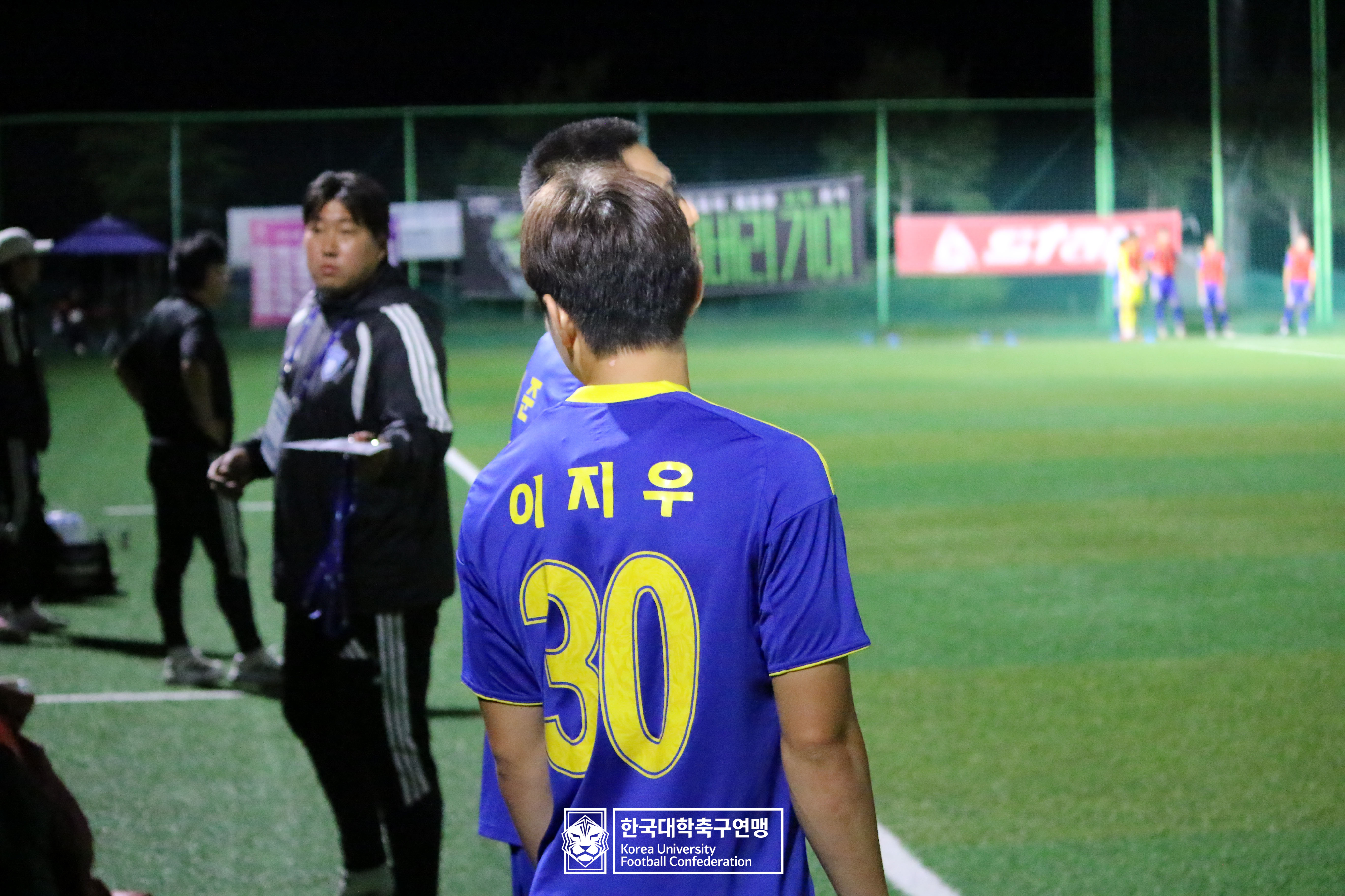 제62회 추계대학축구연맹전 태백산기 예선 3일차 울산대 vs 대구과학대 9