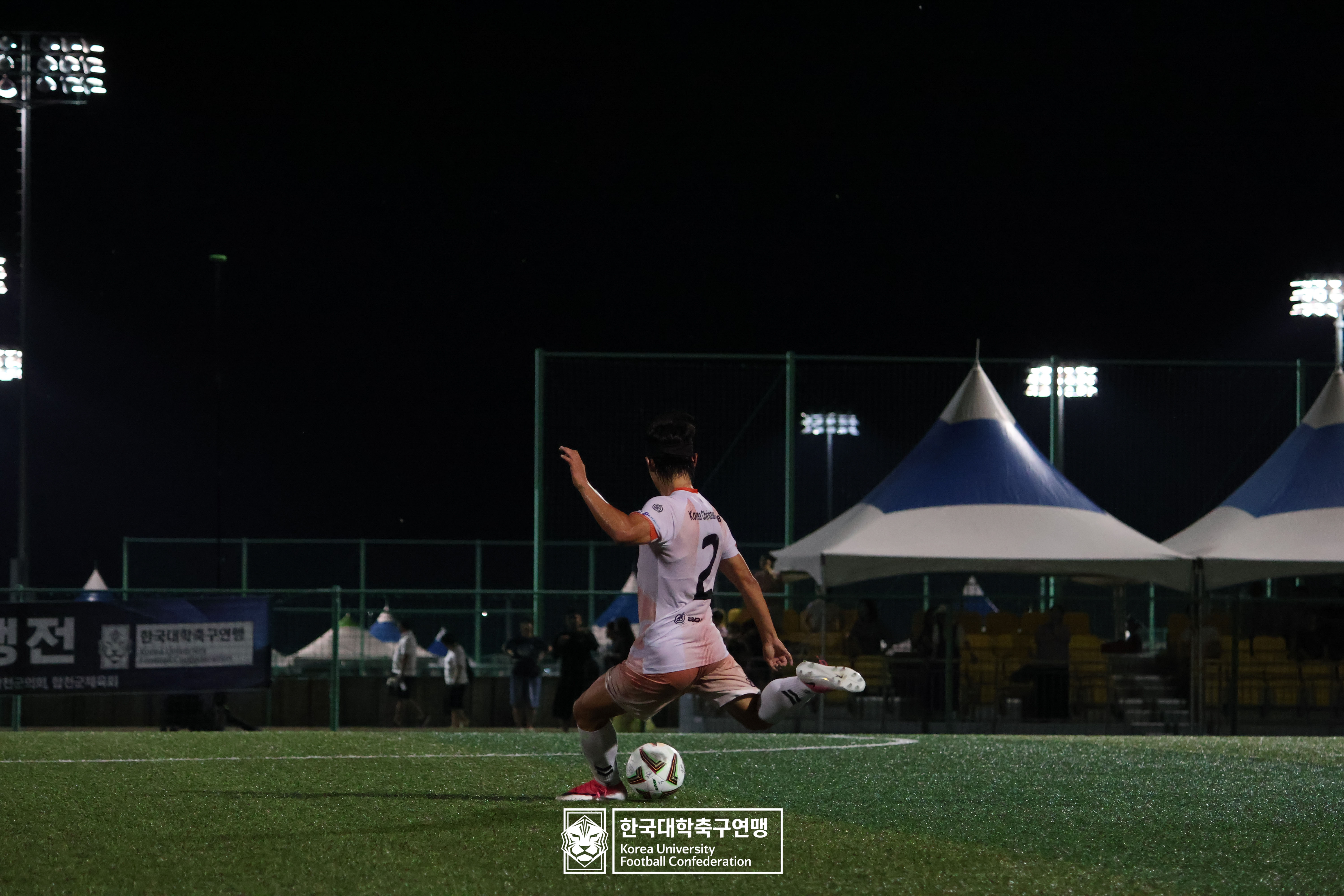 제21회 1·2학년 대학축구연맹전 죽죽장군기 예선 1일차 순복음총회 vs 배재대 43