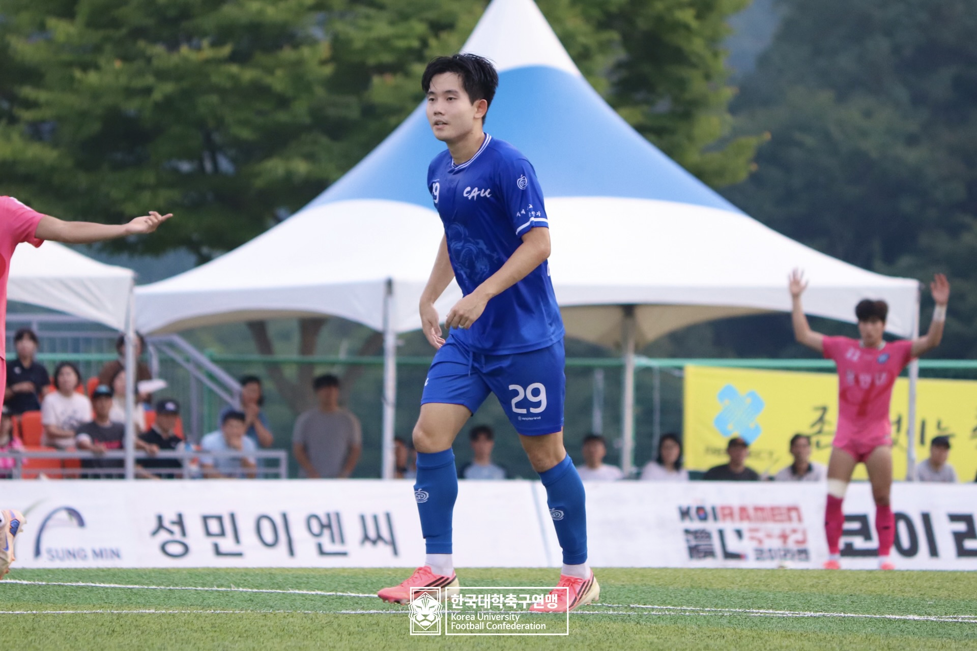 水려한합천 제21회 1·2학년 대학축구연맹전 죽죽장군기 결승 중앙대 vs 용인대 30