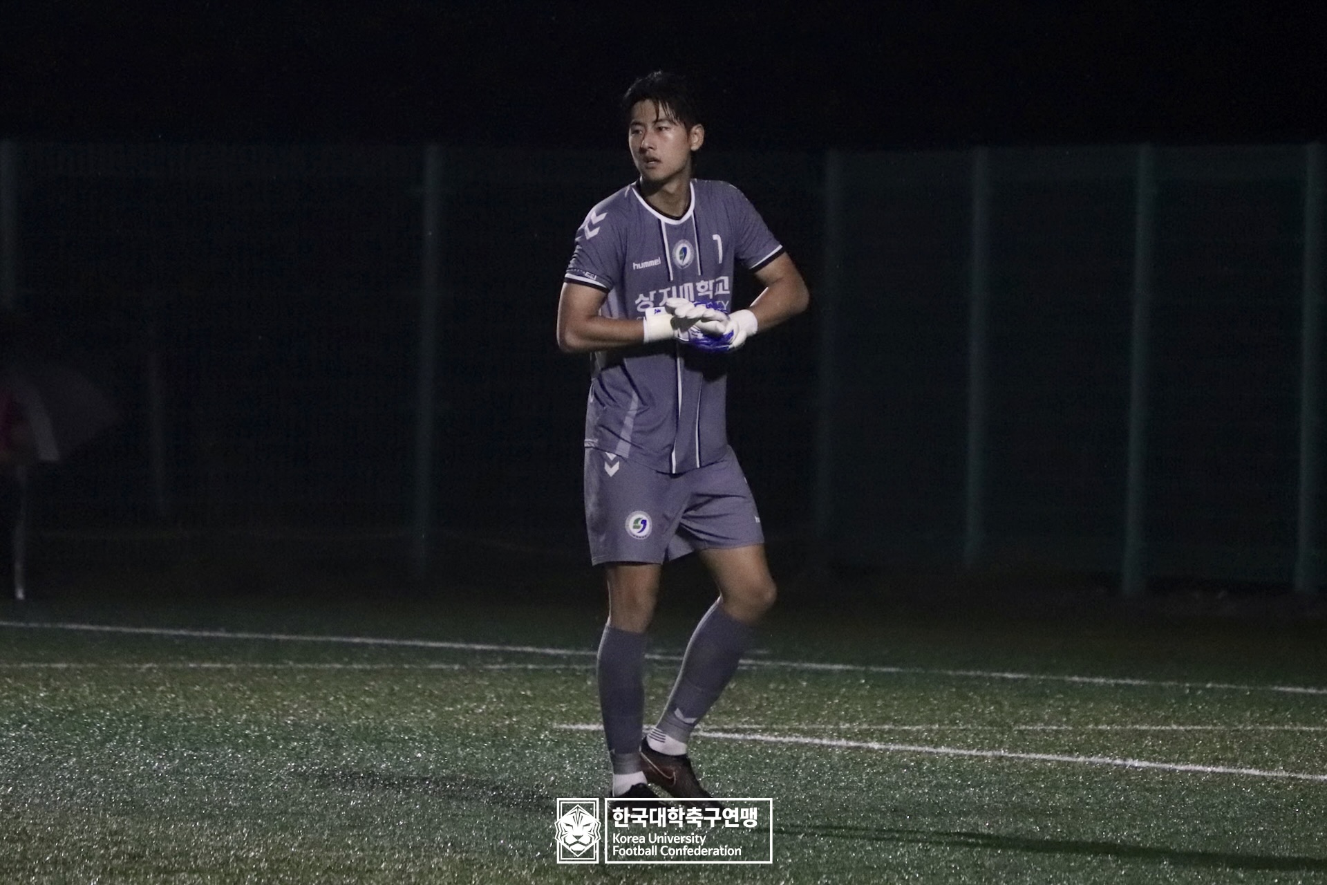 제21회 1·2학년 대학축구연맹전 황가람기 16강 상지대 vs 장안대 47