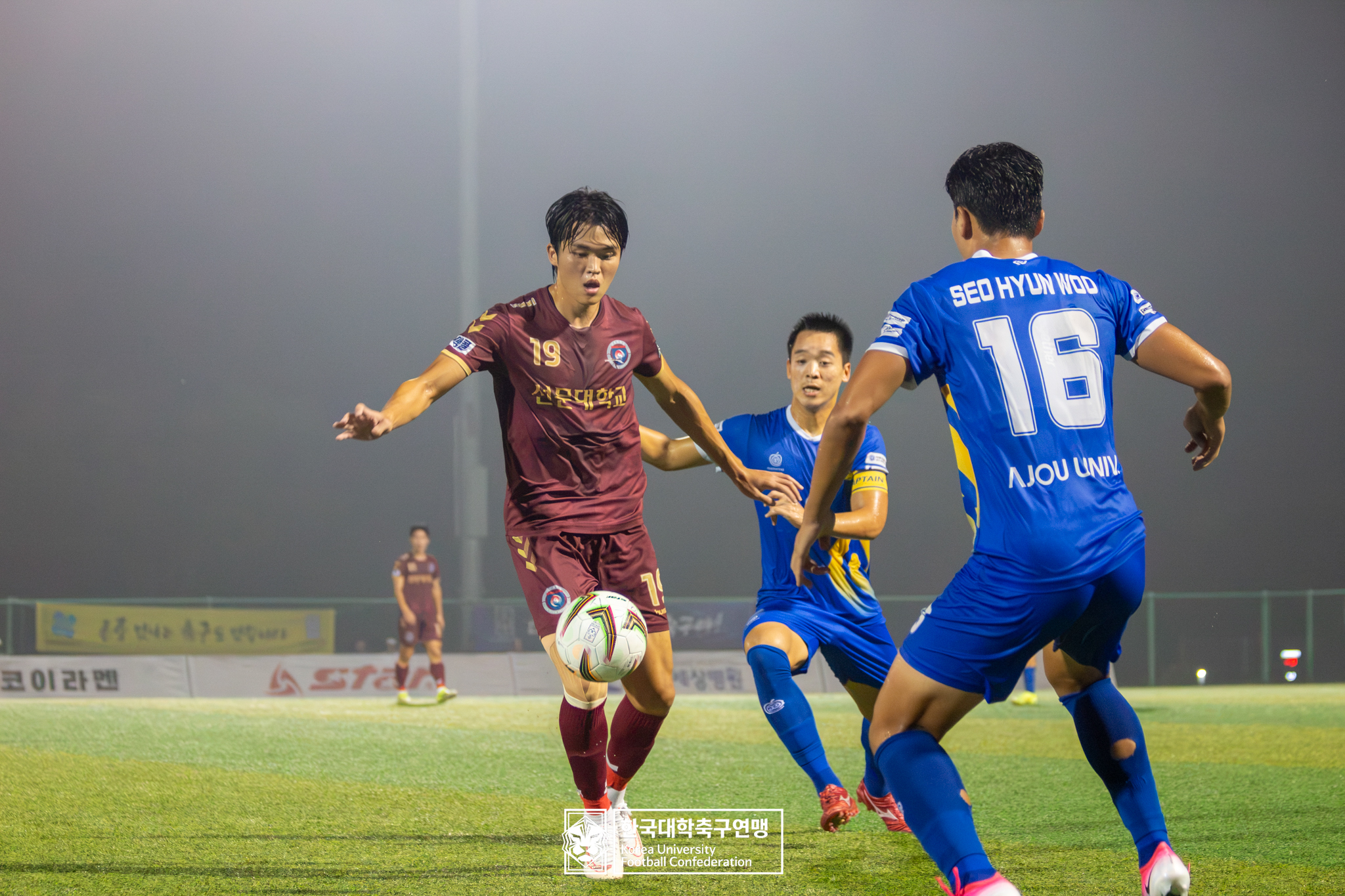 제21회 1·2학년 대학축구연맹전 황가람기 8강 아주대 vs 선문대 36