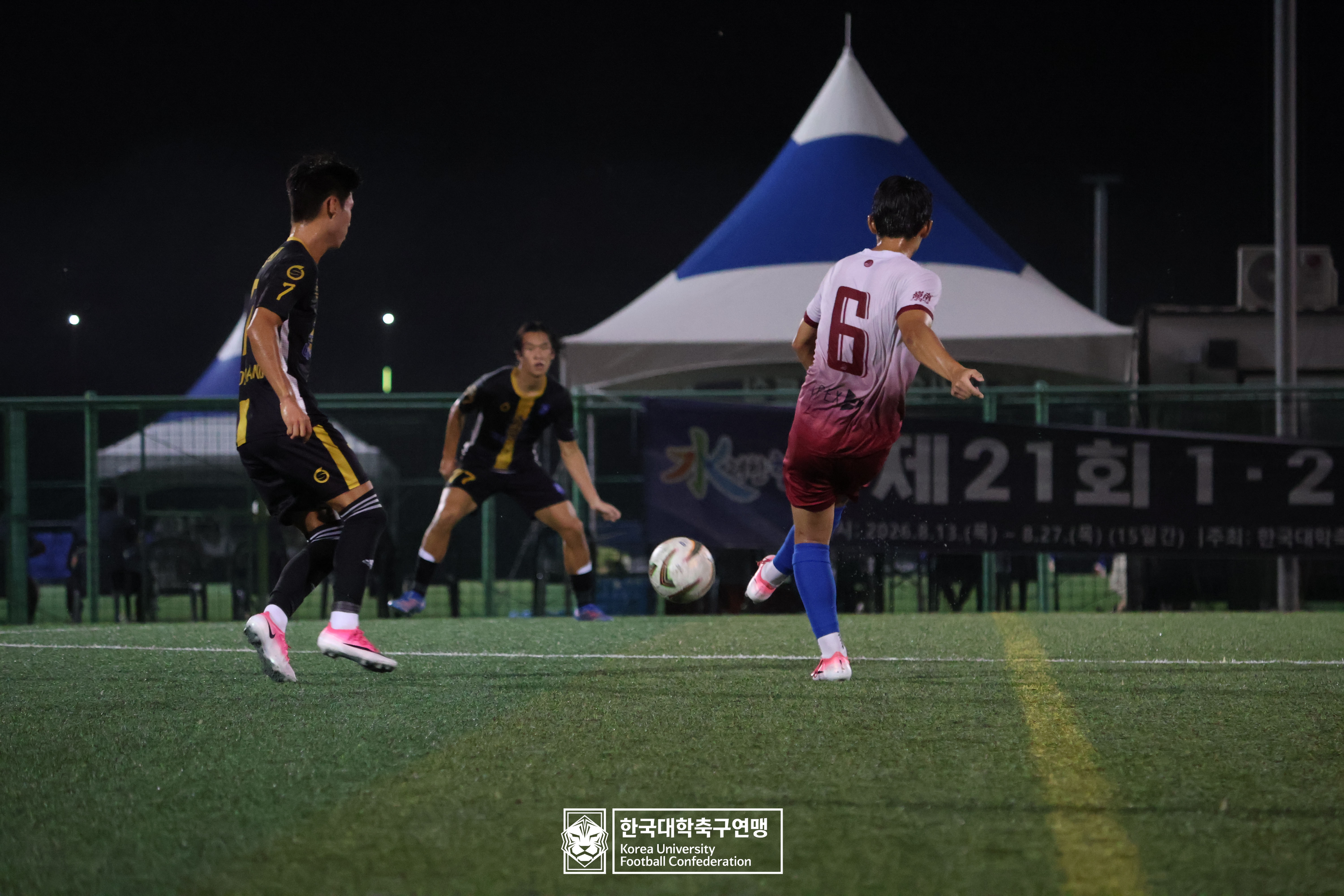 제21회 1·2학년 대학축구연맹전 죽죽장군기 예선 3일차 남부대 vs 영남대 17