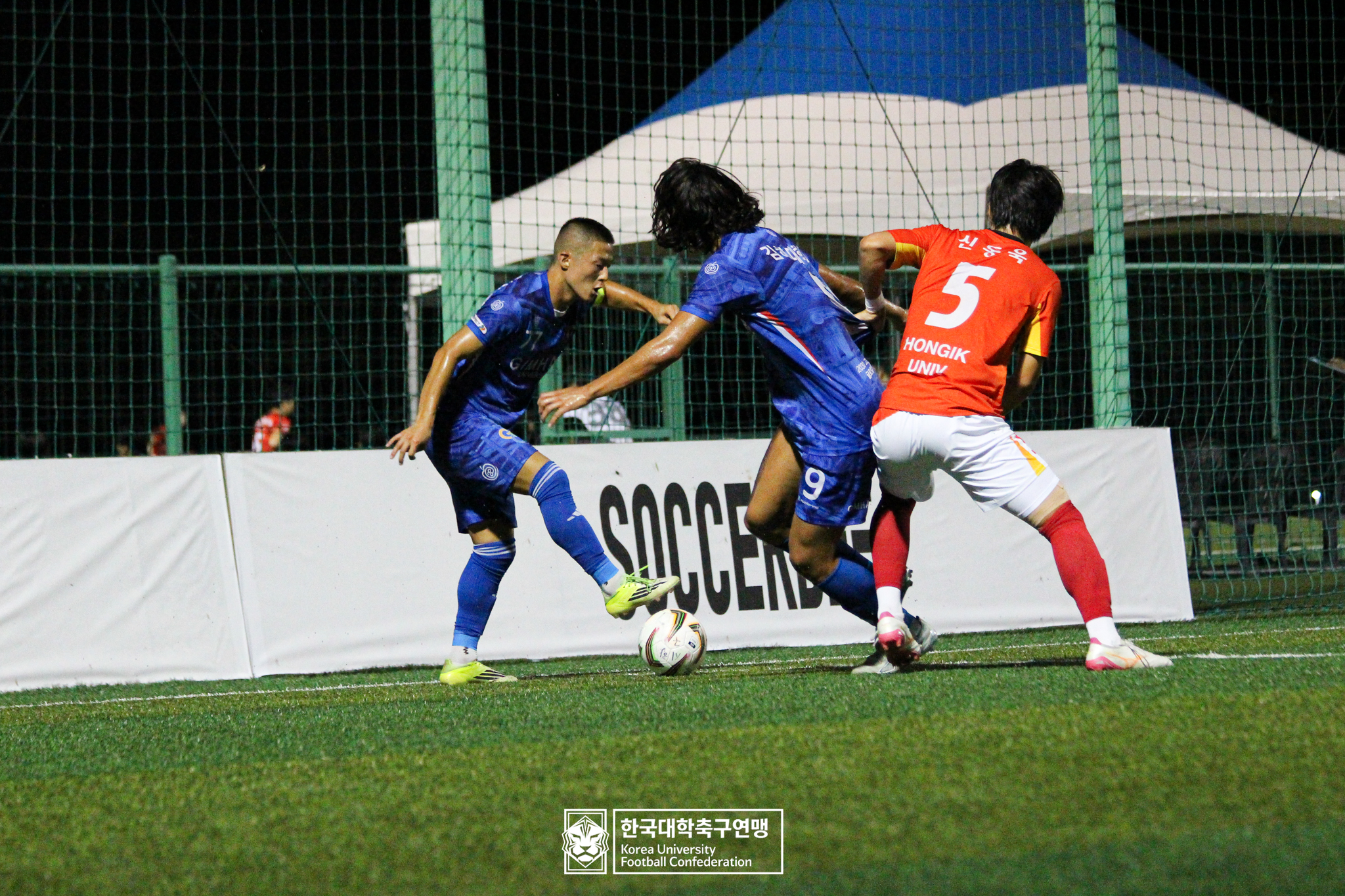 제21회 1·2학년 대학축구연맹전 죽죽장군기 예선 1일차 홍익대 vs 김해대 14