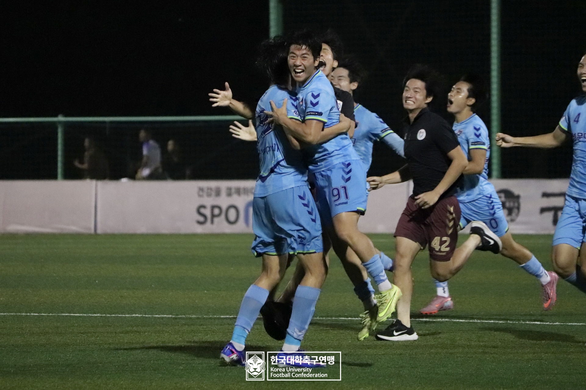 水려한합천 제21회 1·2학년 대학축구연맹전 황가람기 결승 동명대 vs 선문대 90