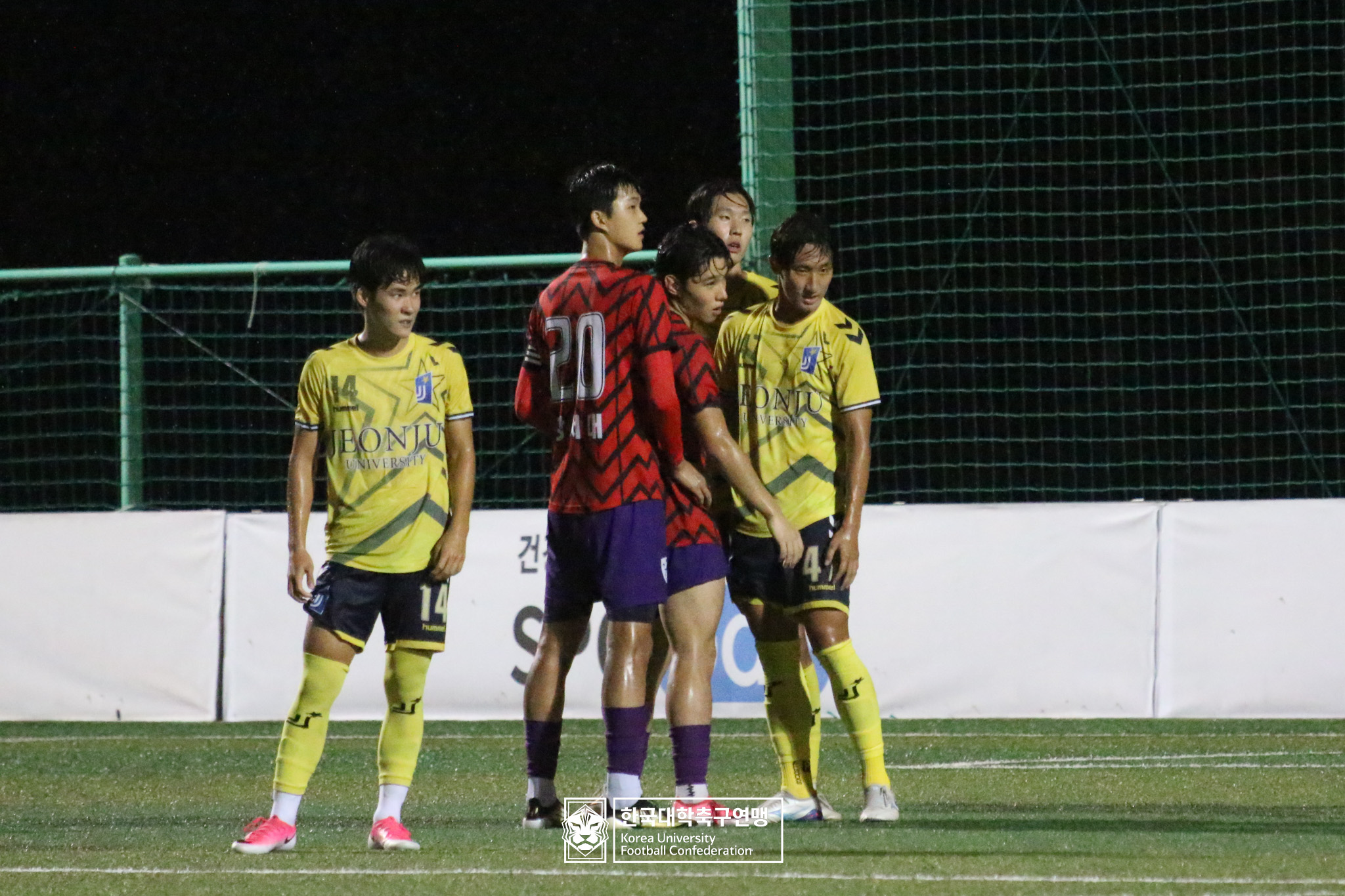 제21회 1·2학년 대학축구연맹전 죽죽장군기 예선 2일차 전주대 vs 강서대 19