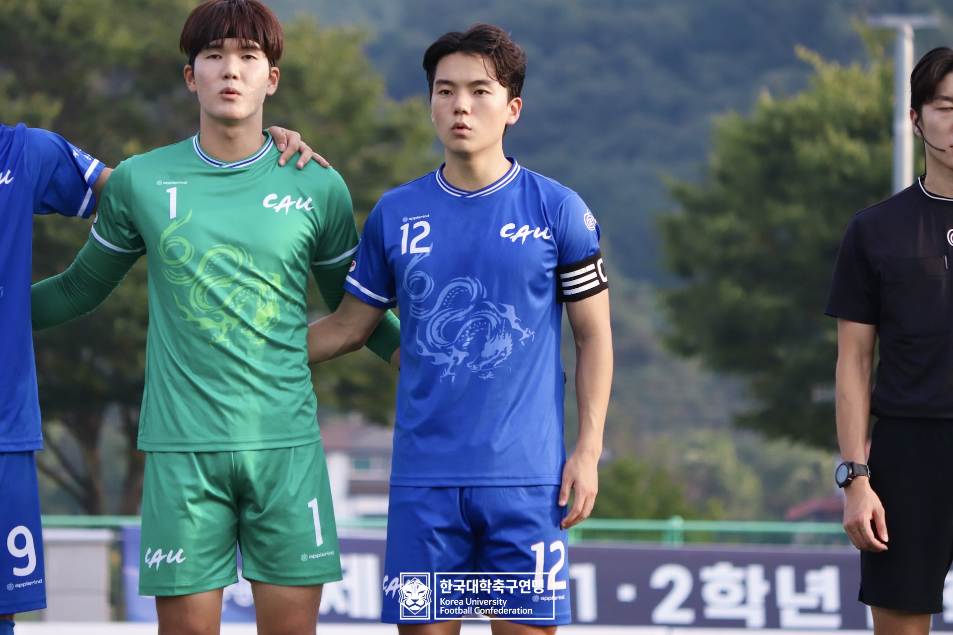 水려한합천 제21회 1·2학년 대학축구연맹전 죽죽장군기 결승 중앙대 vs 용인대 14