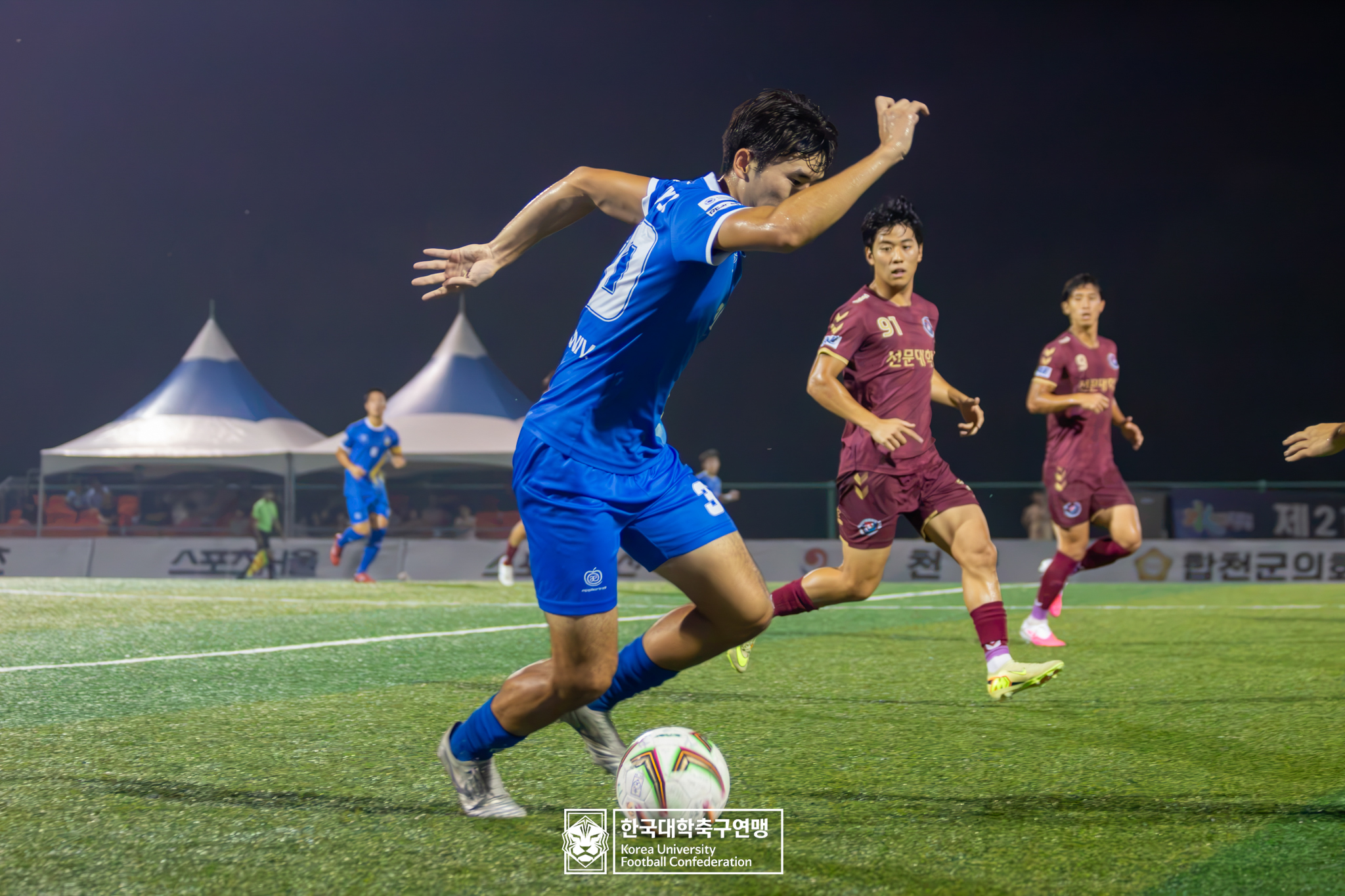 제21회 1·2학년 대학축구연맹전 황가람기 8강 아주대 vs 선문대 18