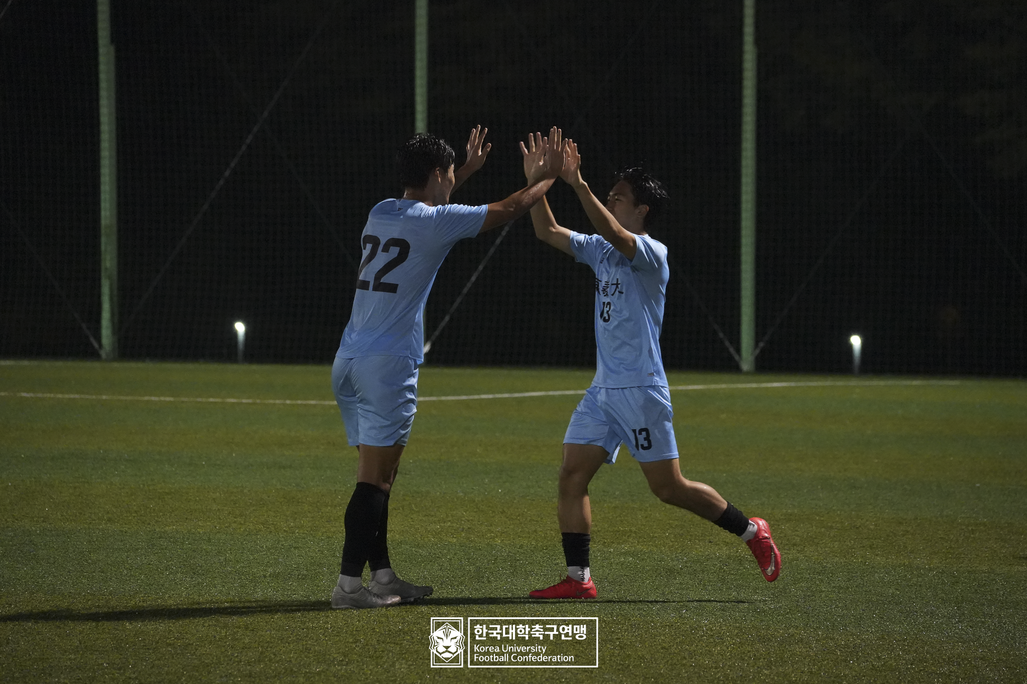 제21회 1·2학년 대학축구연맹전 황가람기 예선 2일차 경기대 vs 동의대 15
