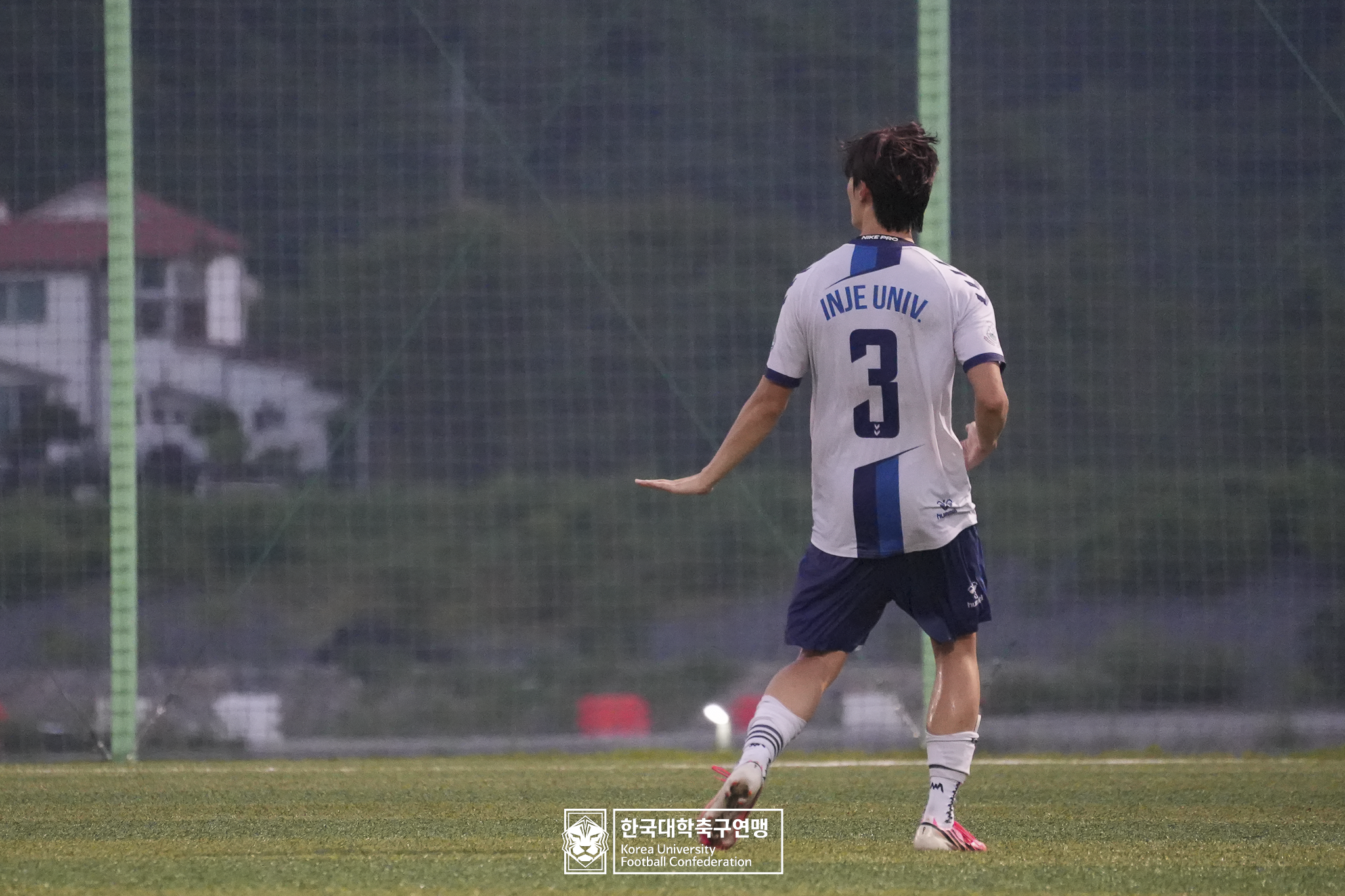 제21회 1·2학년 대학축구연맹전 죽죽장군기 4강 인제대 vs 중앙대 20