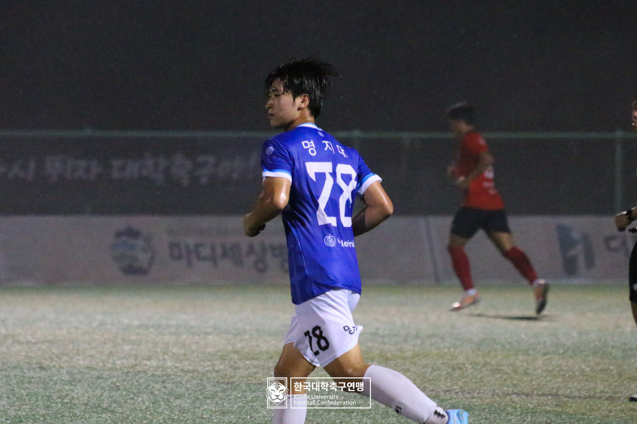 제21회 1·2학년 대학축구연맹전 죽죽장군기 예선 2일차 홍익대 vs 명지대 13