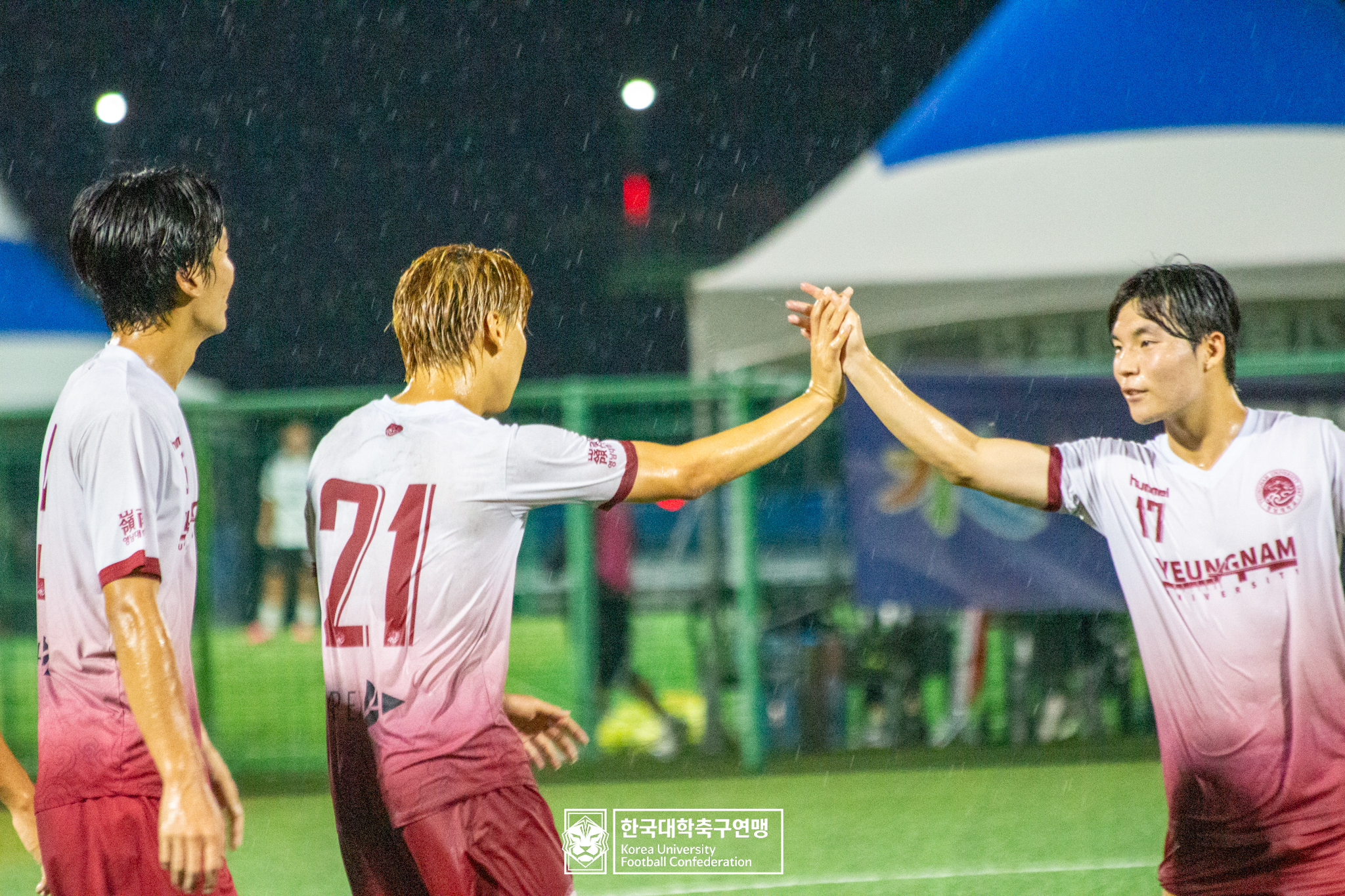 제21회 1·2학년 대학축구연맹전 죽죽장군기 16강 용인대 vs 영남대 39