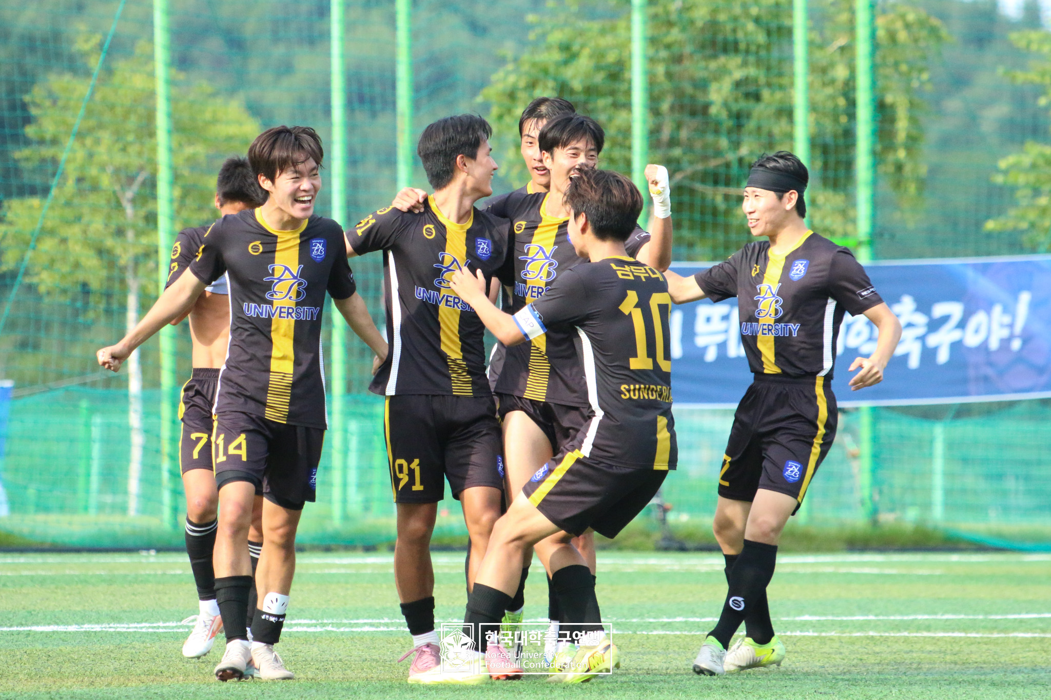 제62회 추계대학축구연맹전 백두대간기 예선 3일차 동양대 vs 남부대 19