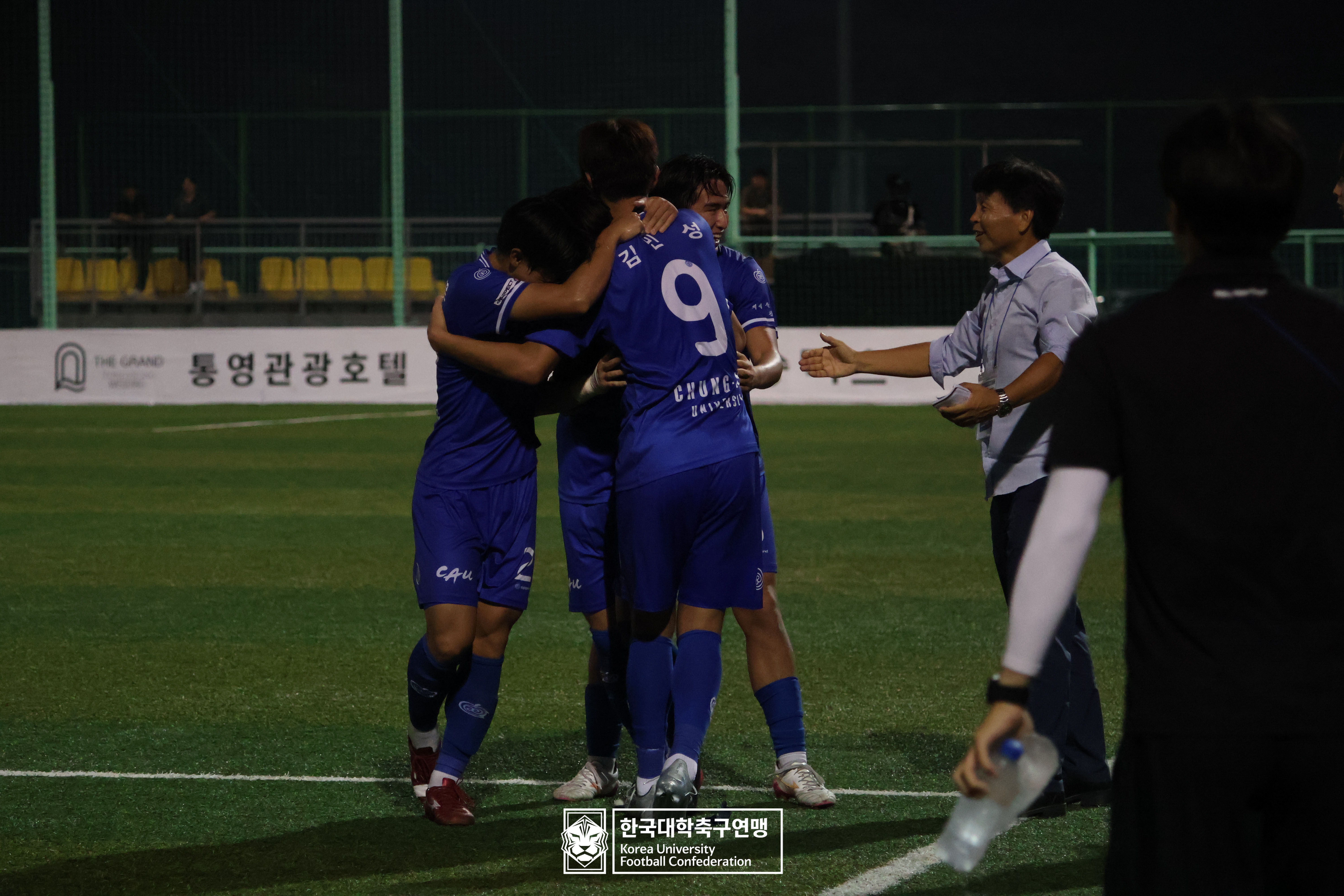 水려한합천 제21회 1·2학년 대학축구연맹전 죽죽장군기 결승 중앙대 vs 용인대 97